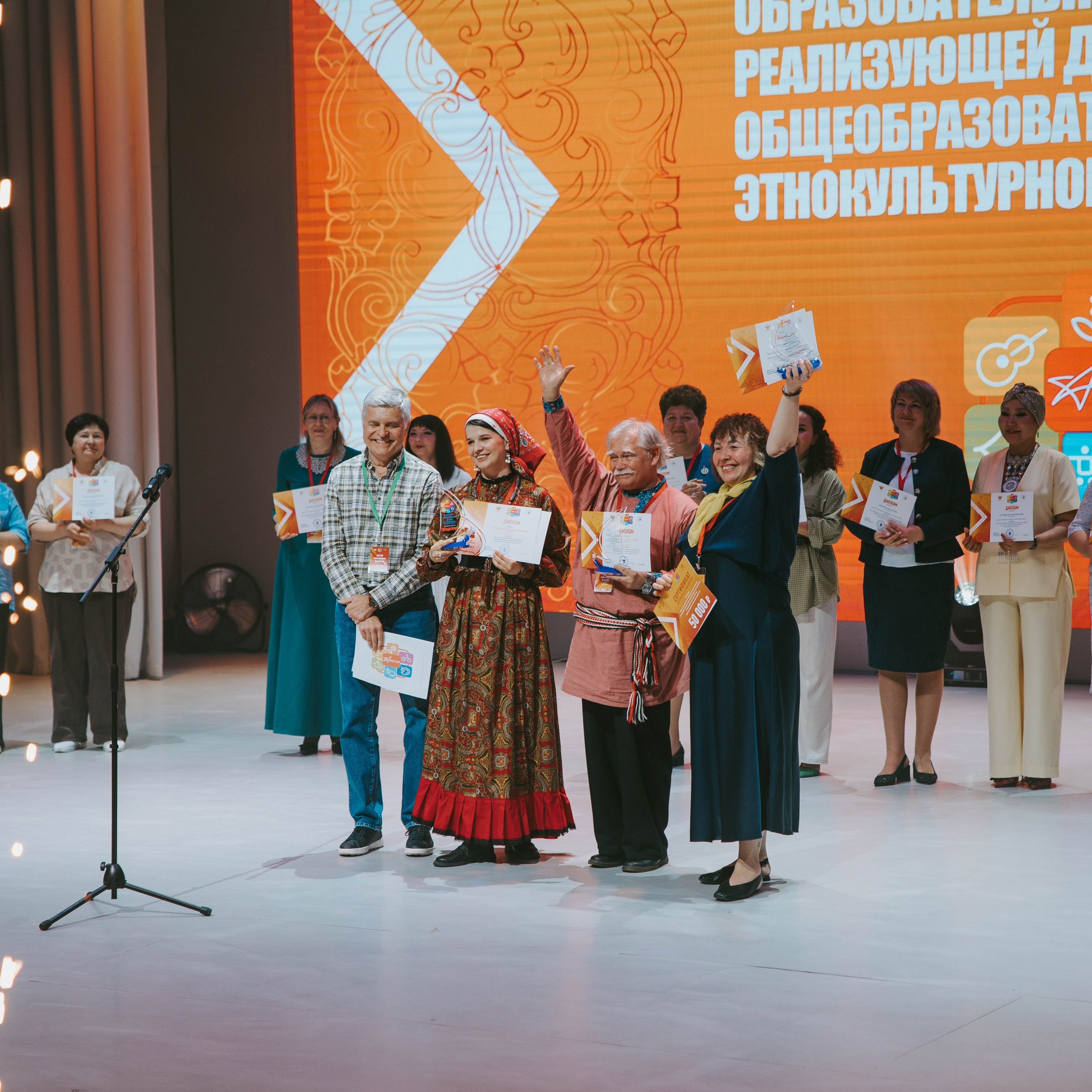 Всероссийский профессиональный конкурс «Арктур». Галерея ПрофАС