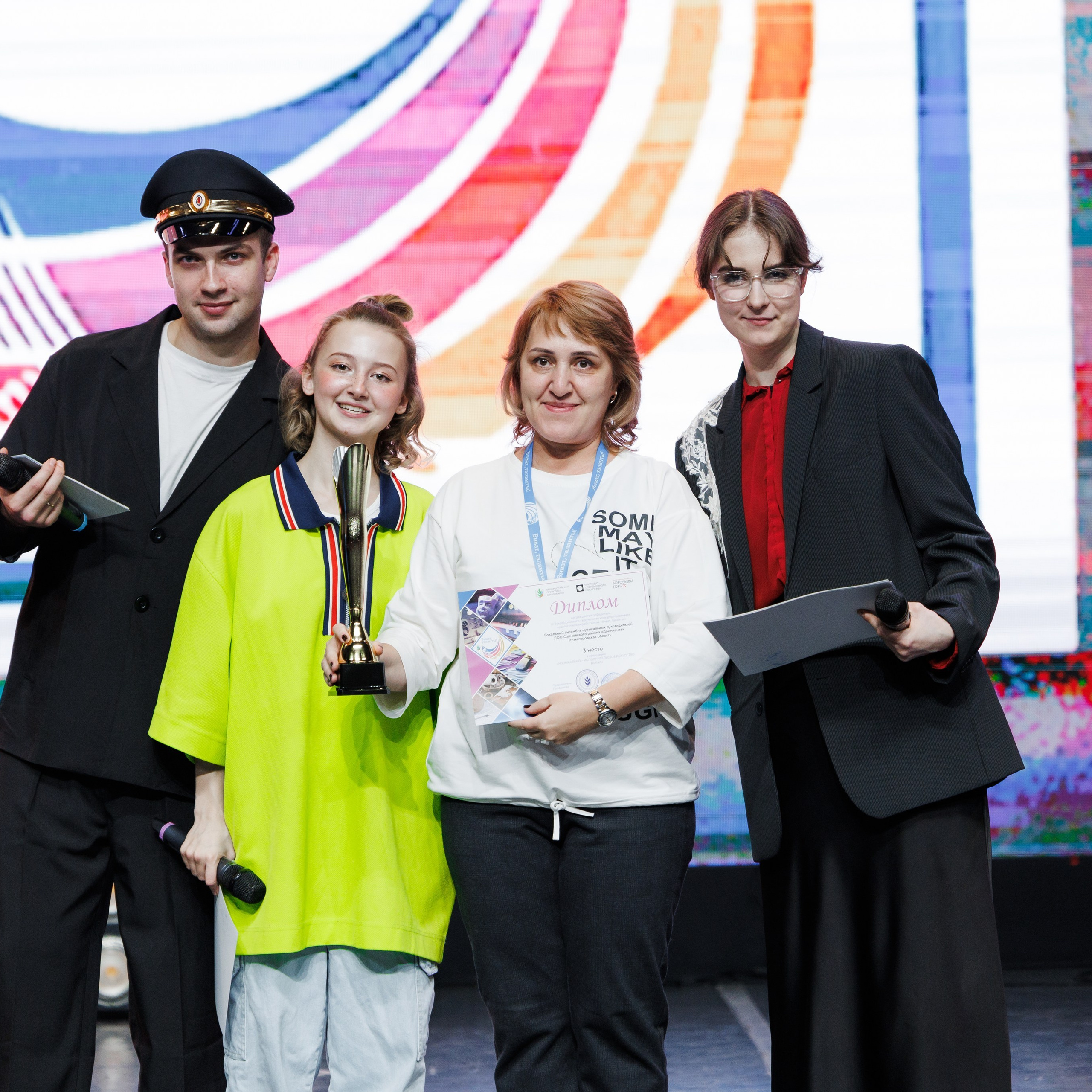 Всероссийский фестиваль «Виват, таланты!». Галерея ПрофАС