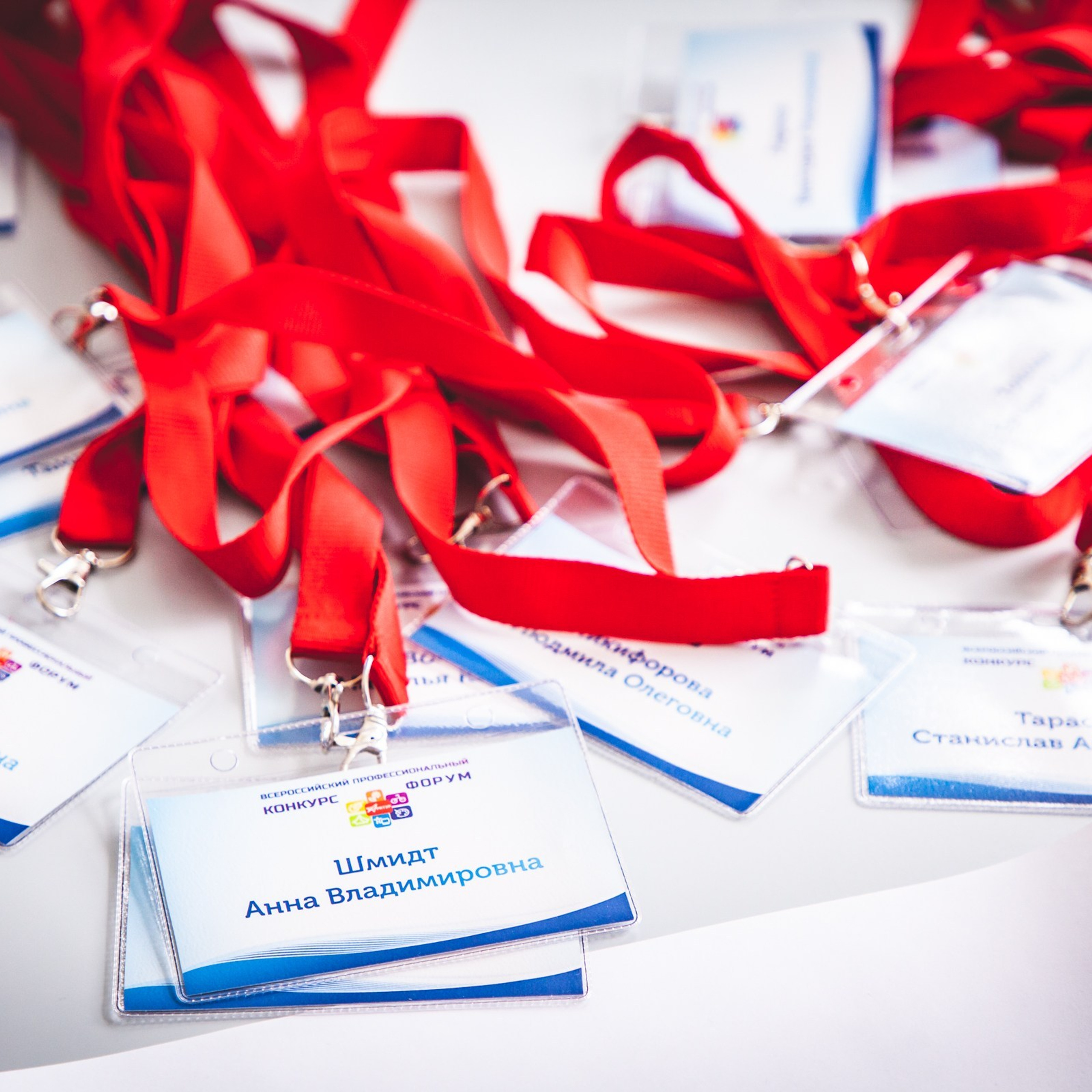 Арктур. Галерея ПрофАС