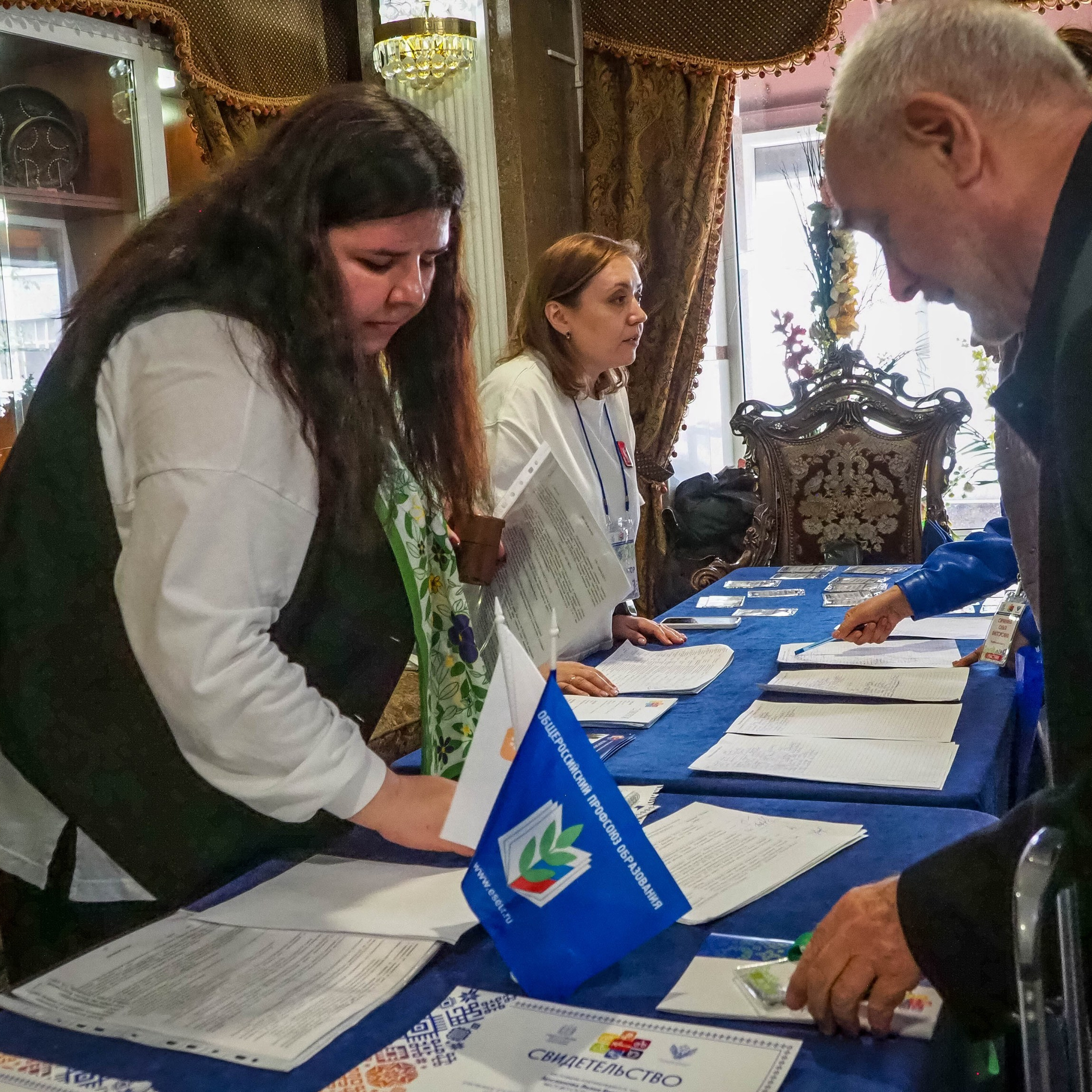 Всероссийский профессиональный конкурс «Арктур». Галерея ПрофАС