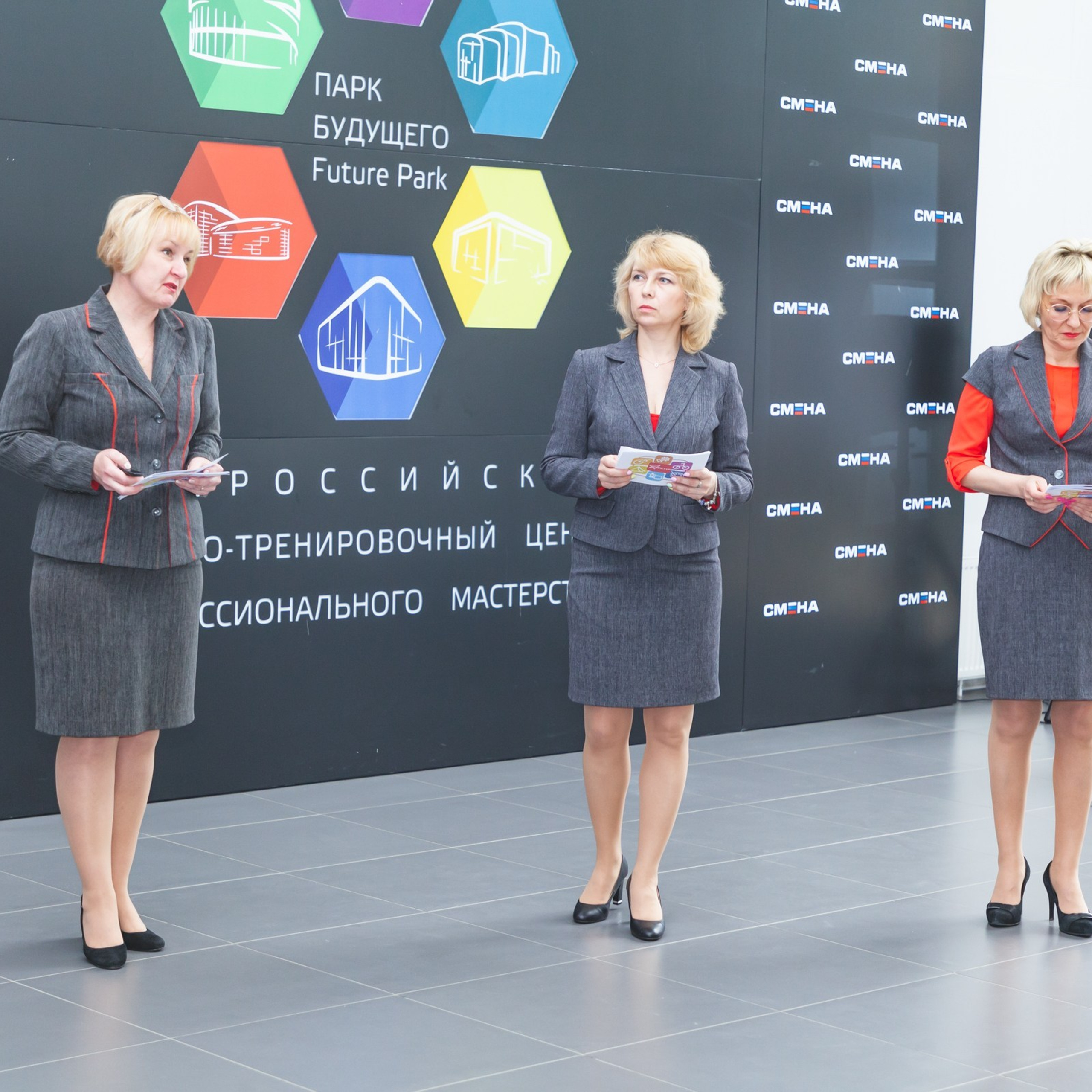 Арктур. Галерея ПрофАС