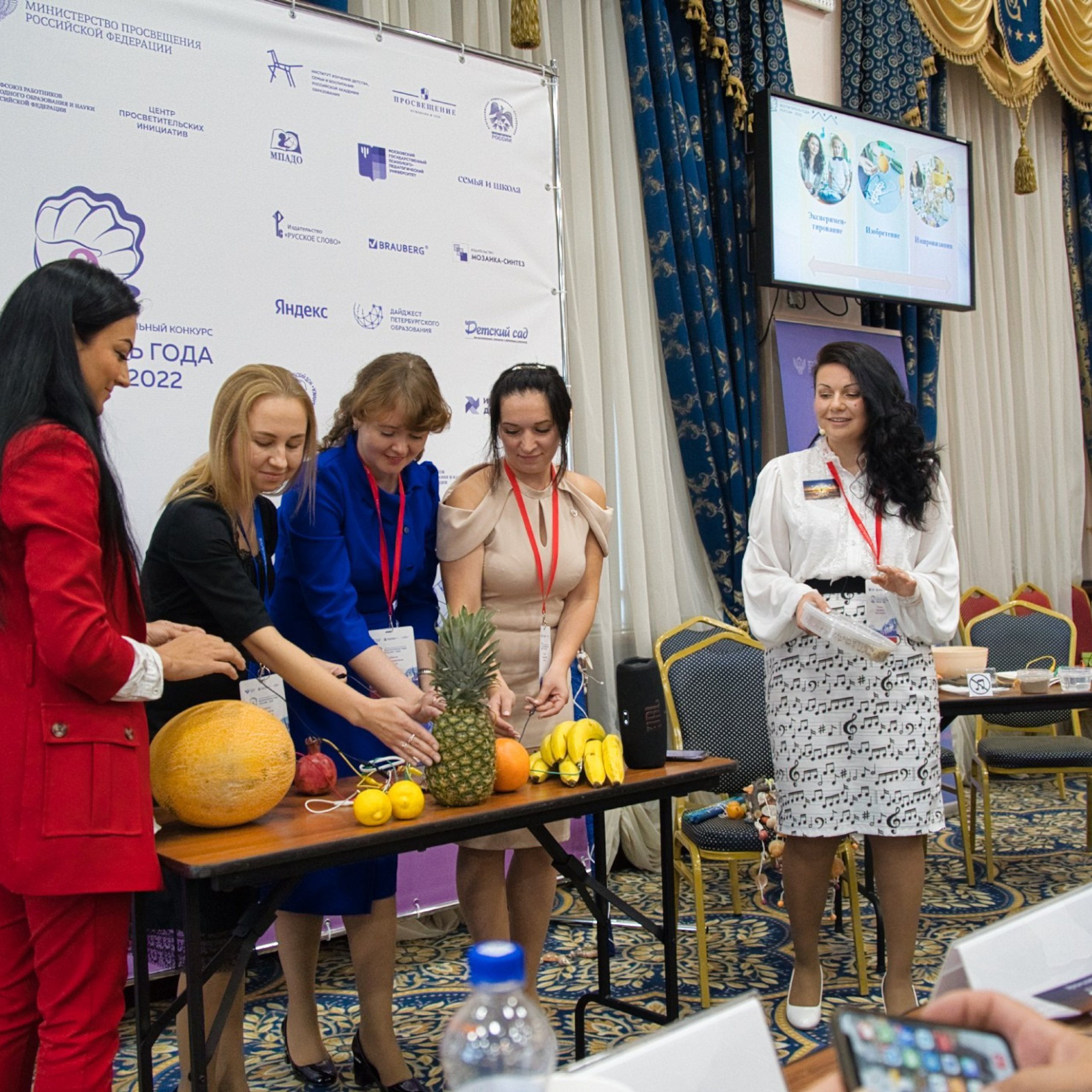 Конкурс Воспитатель года. Галерея ПрофАС