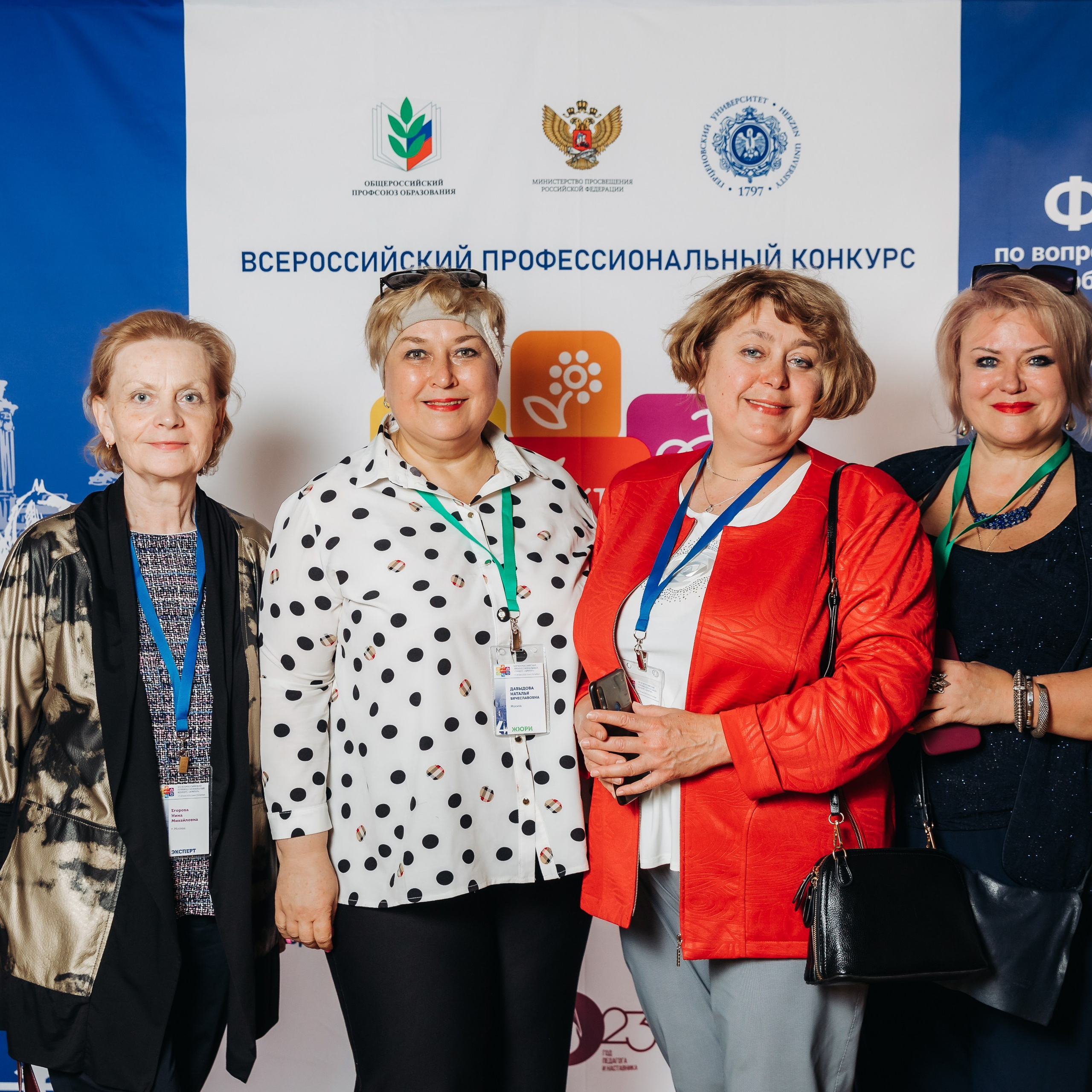 Арктур. Галерея ПрофАС