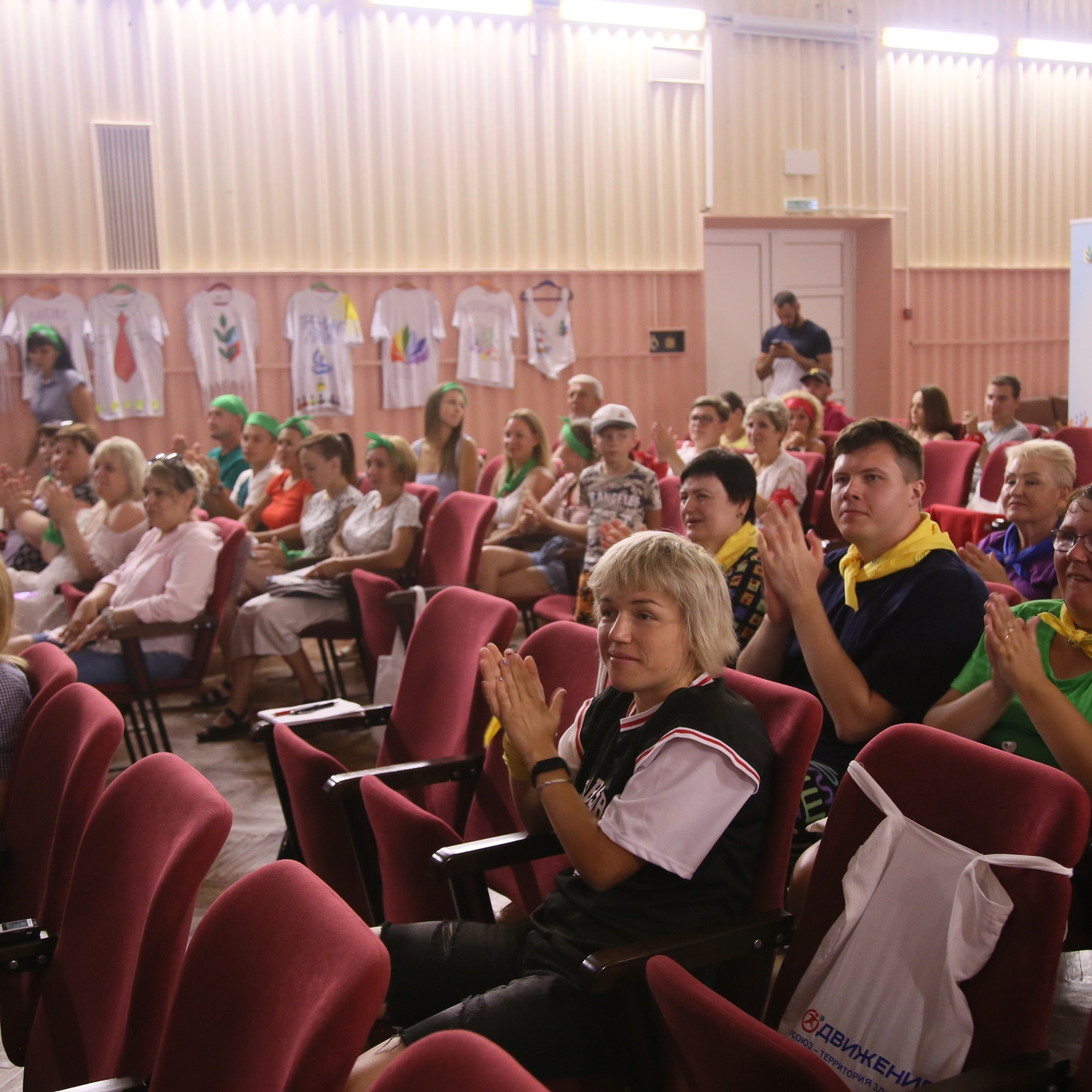 Тренинг-лагерь Амбассадоры здоровья. Галерея ПрофАС