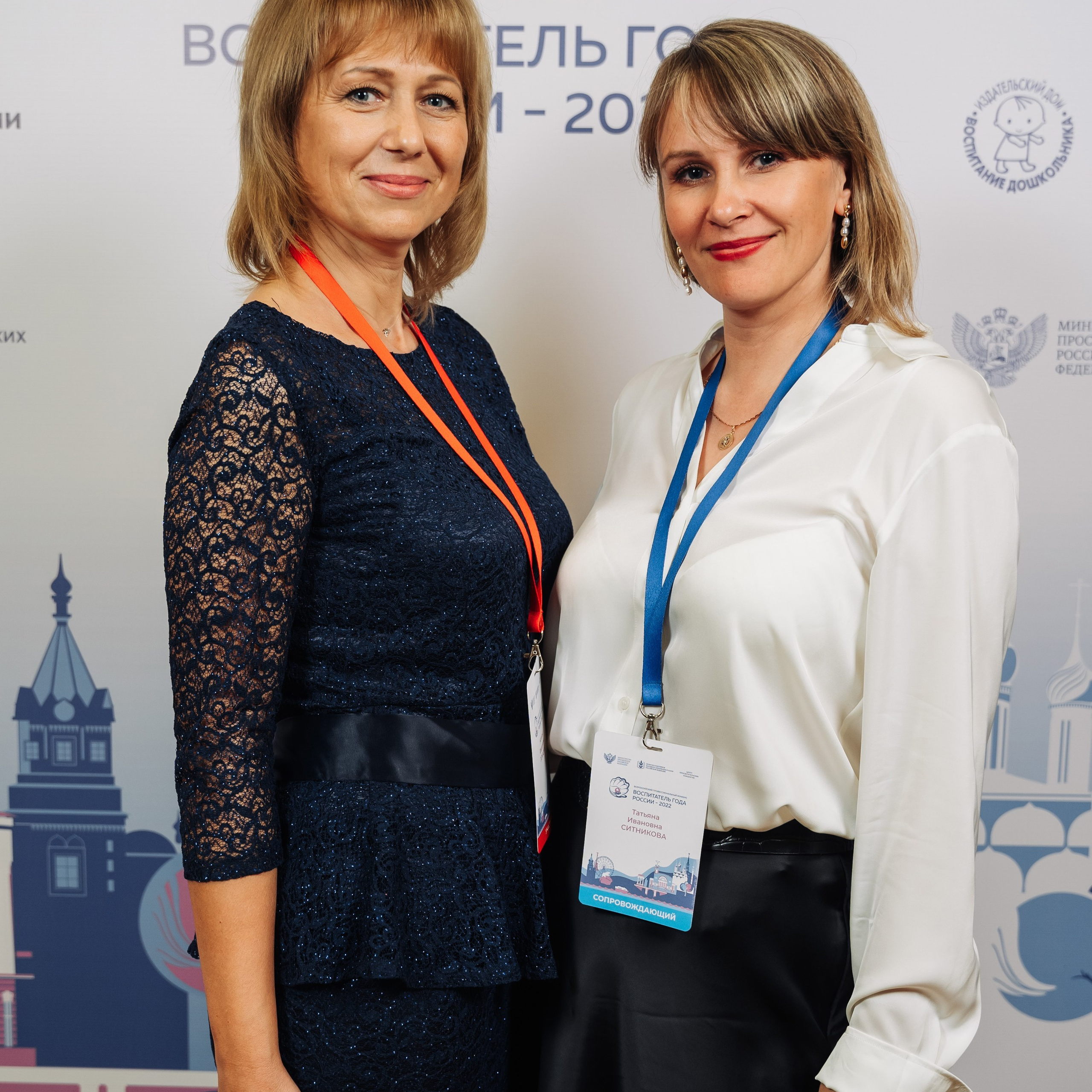 Конкурс Воспитатель года. Галерея ПрофАС