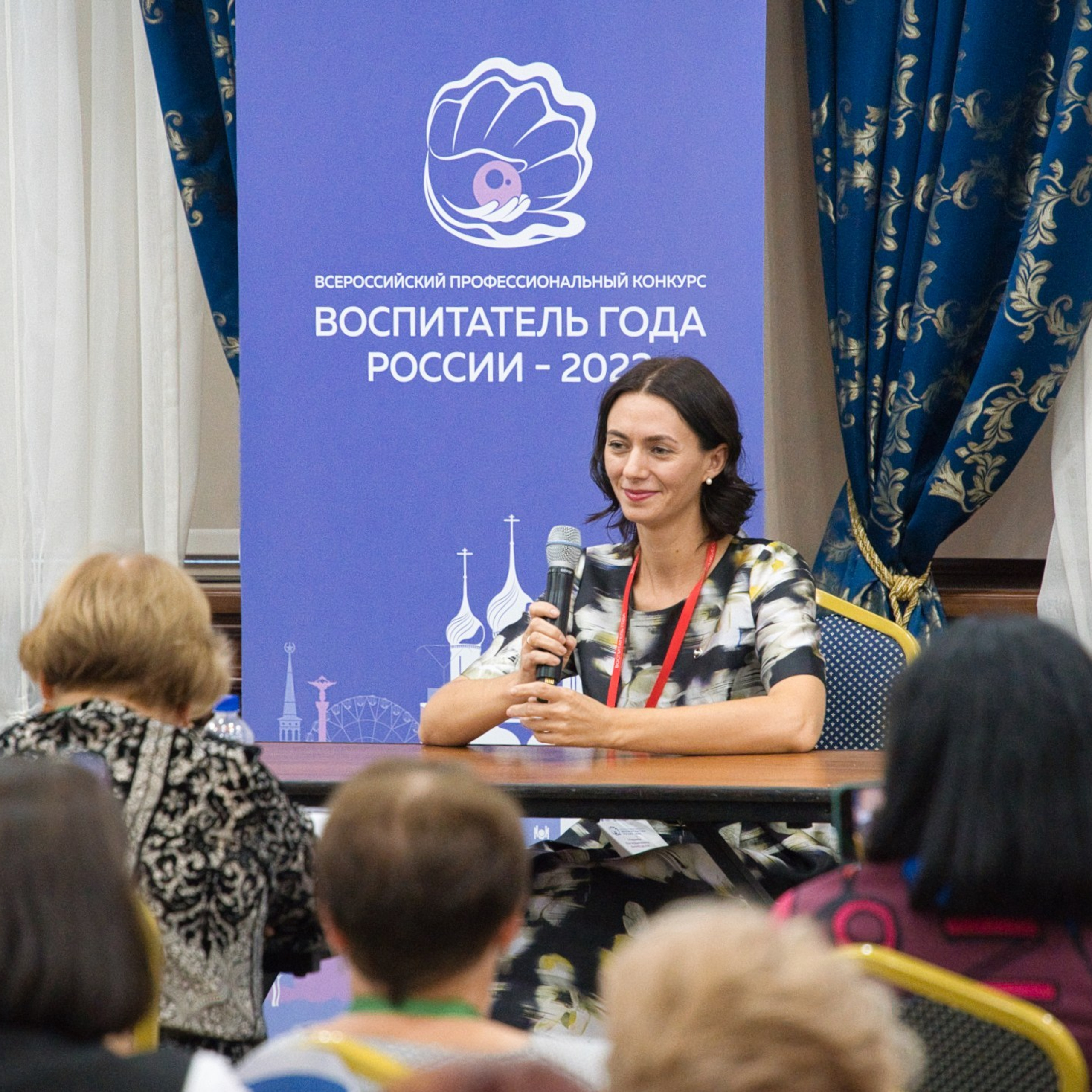 Конкурс Воспитатель года. Галерея ПрофАС