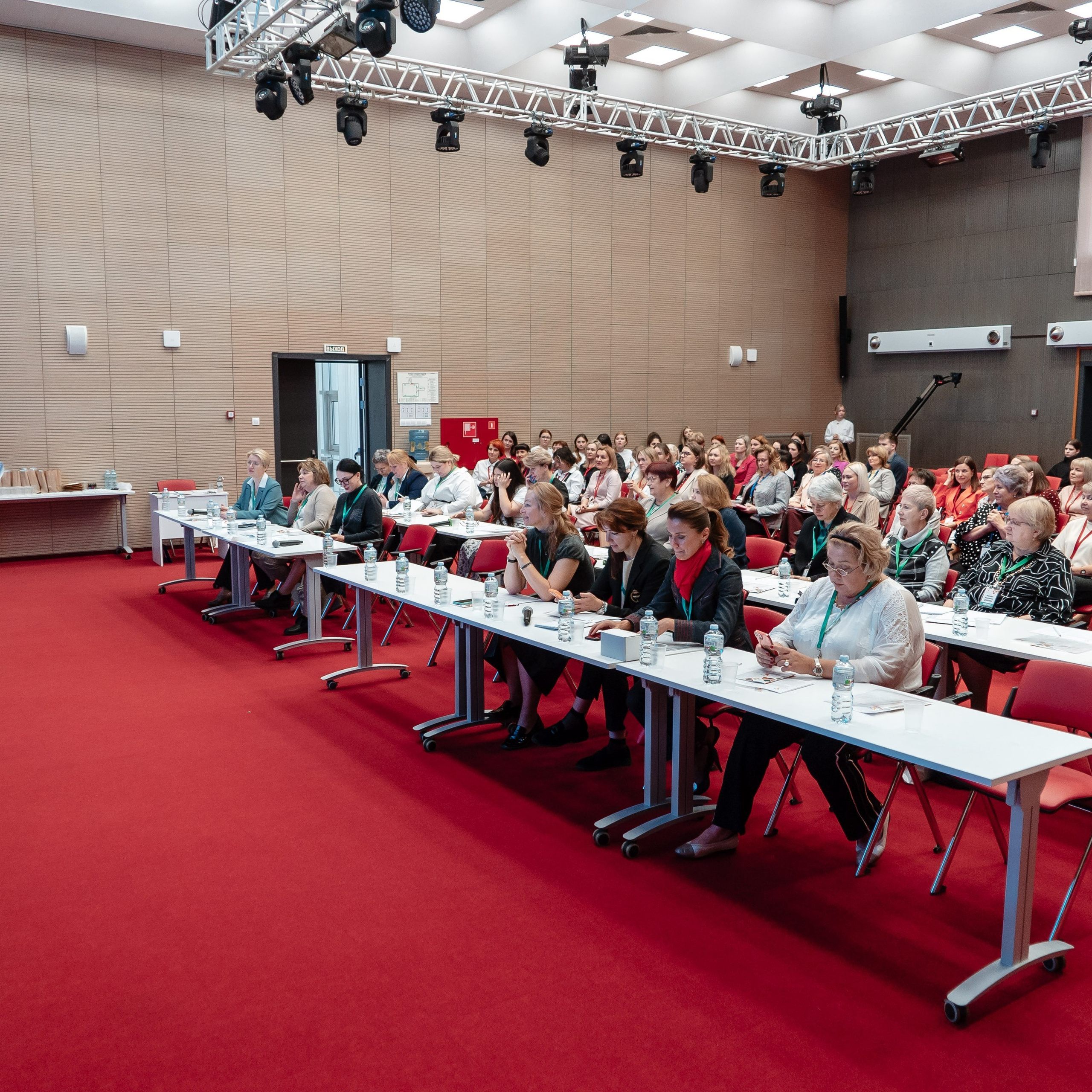 Всероссийская Олимпиада педагогов начальной школы «Мой первый учитель». Галерея ПрофАС