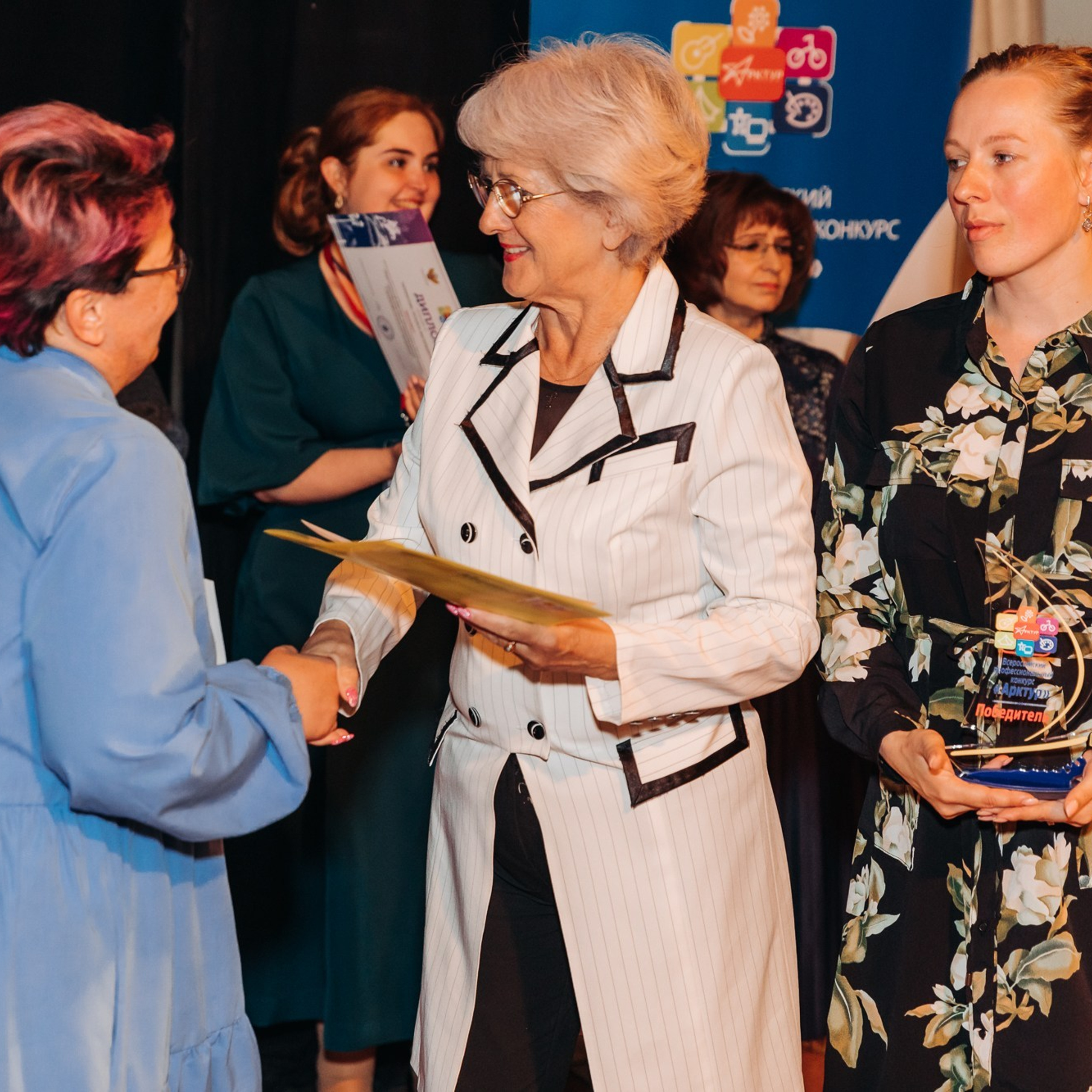 Арктур. Галерея ПрофАС