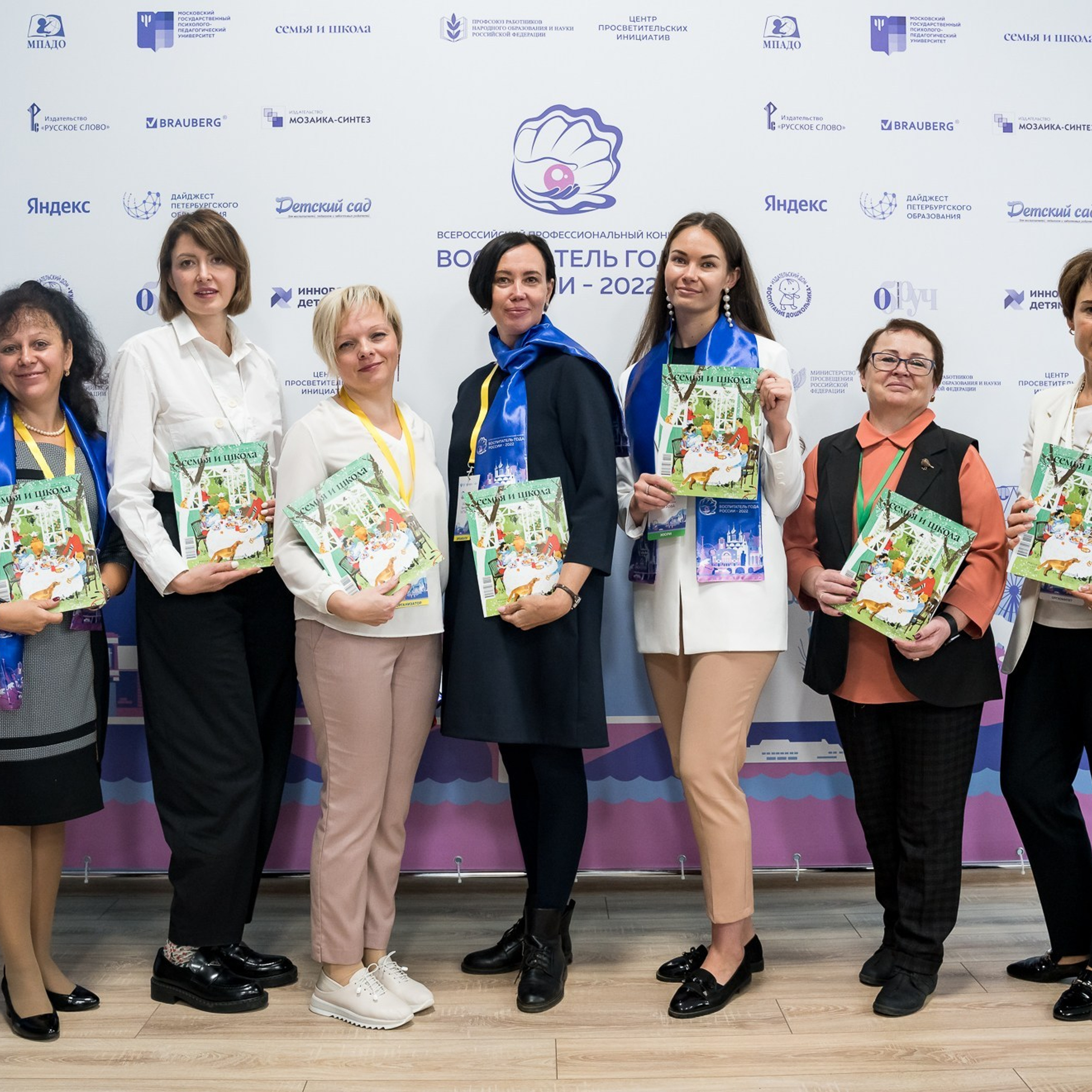 Конкурс Воспитатель года. Галерея ПрофАС