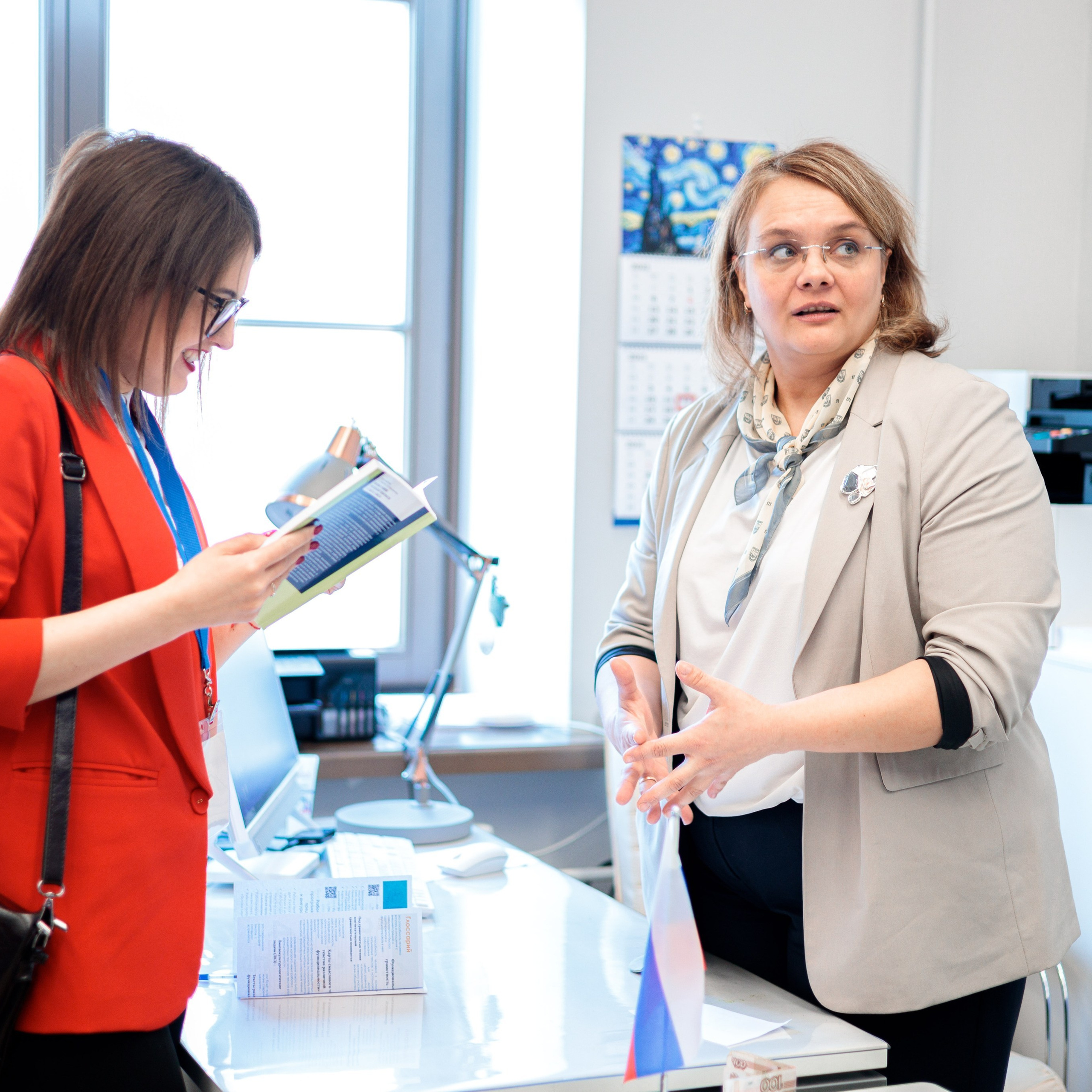 Семинар Образовательная управленческая стажировка. Галерея ПрофАС