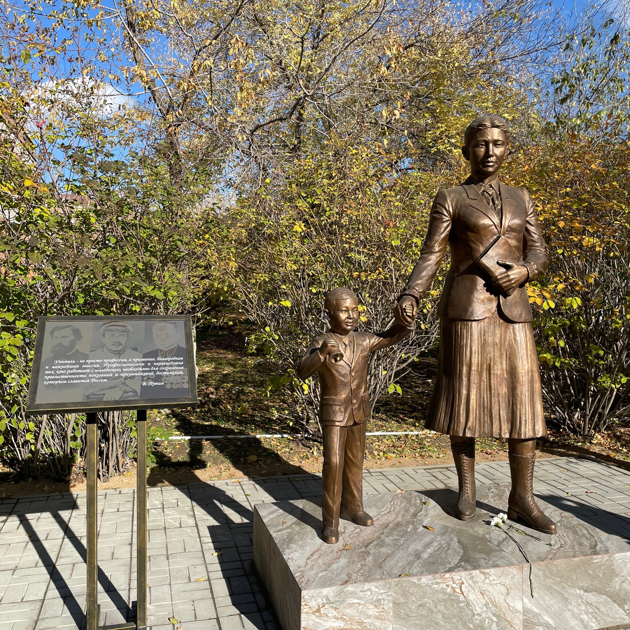 Семинар специалистов организаций Профсоюза по вопросам пенсионного обеспечения работников образования. Галерея ПрофАС