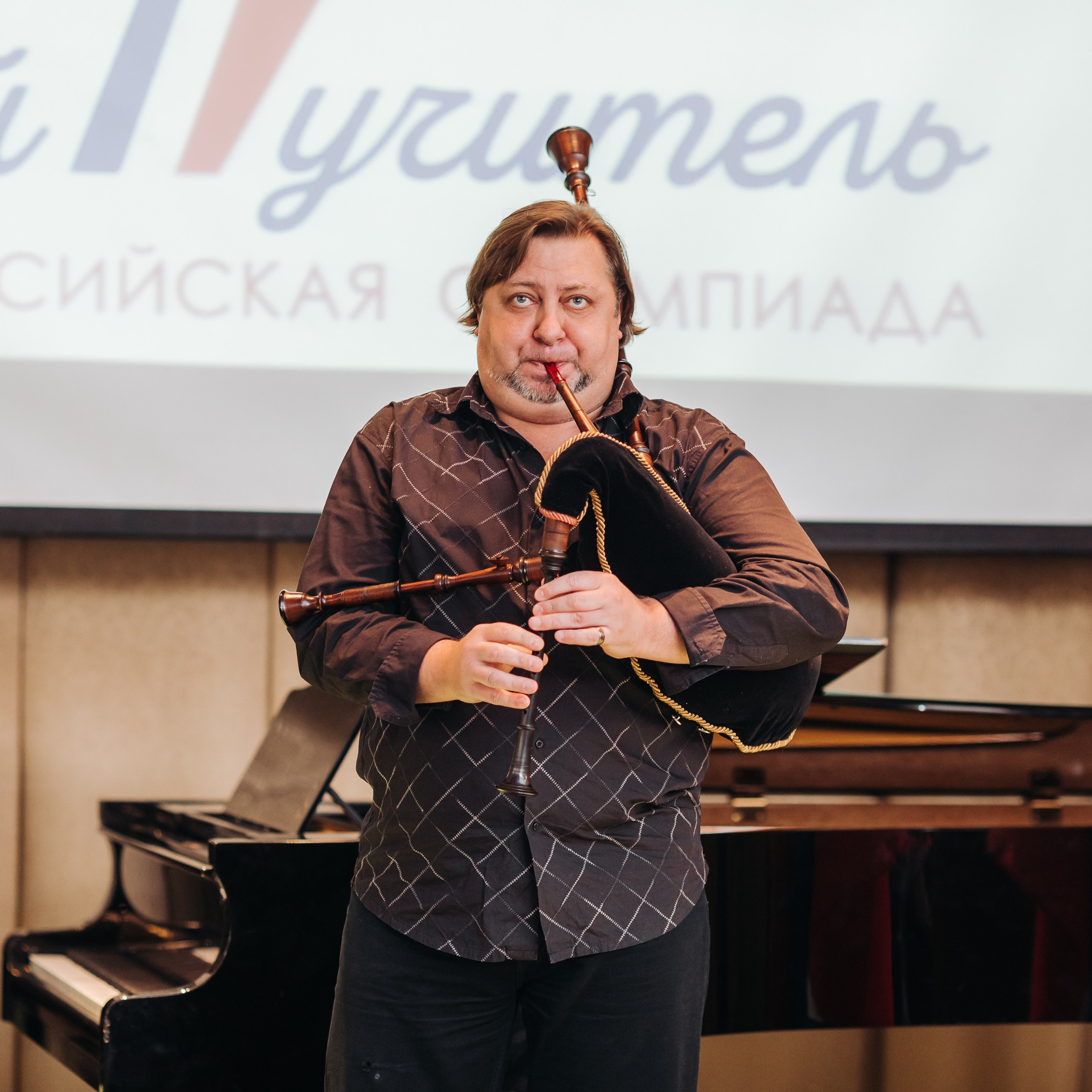 Всероссийская Олимпиада Мой первый учитель. Галерея ПрофАС