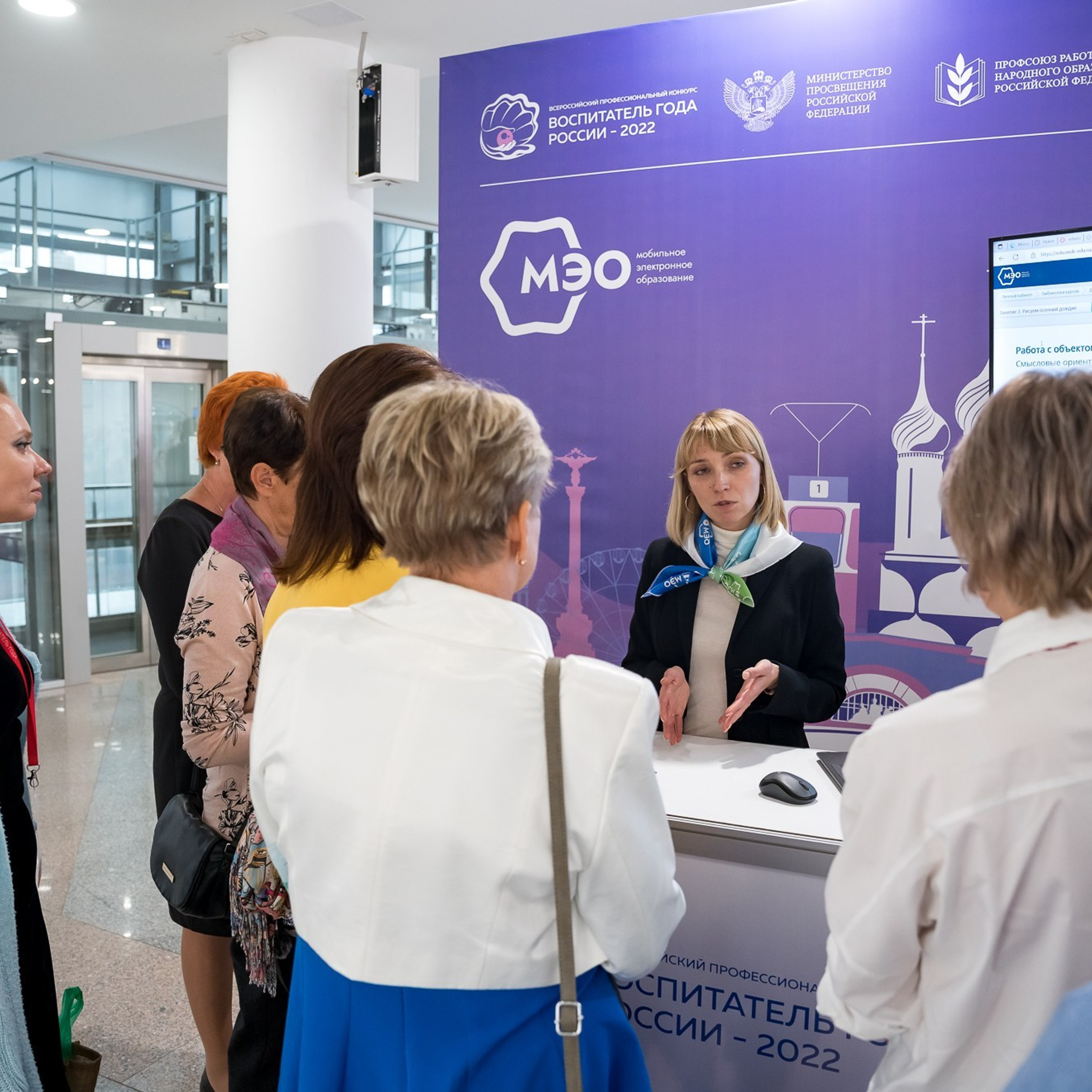 Конкурс Воспитатель года. Галерея ПрофАС