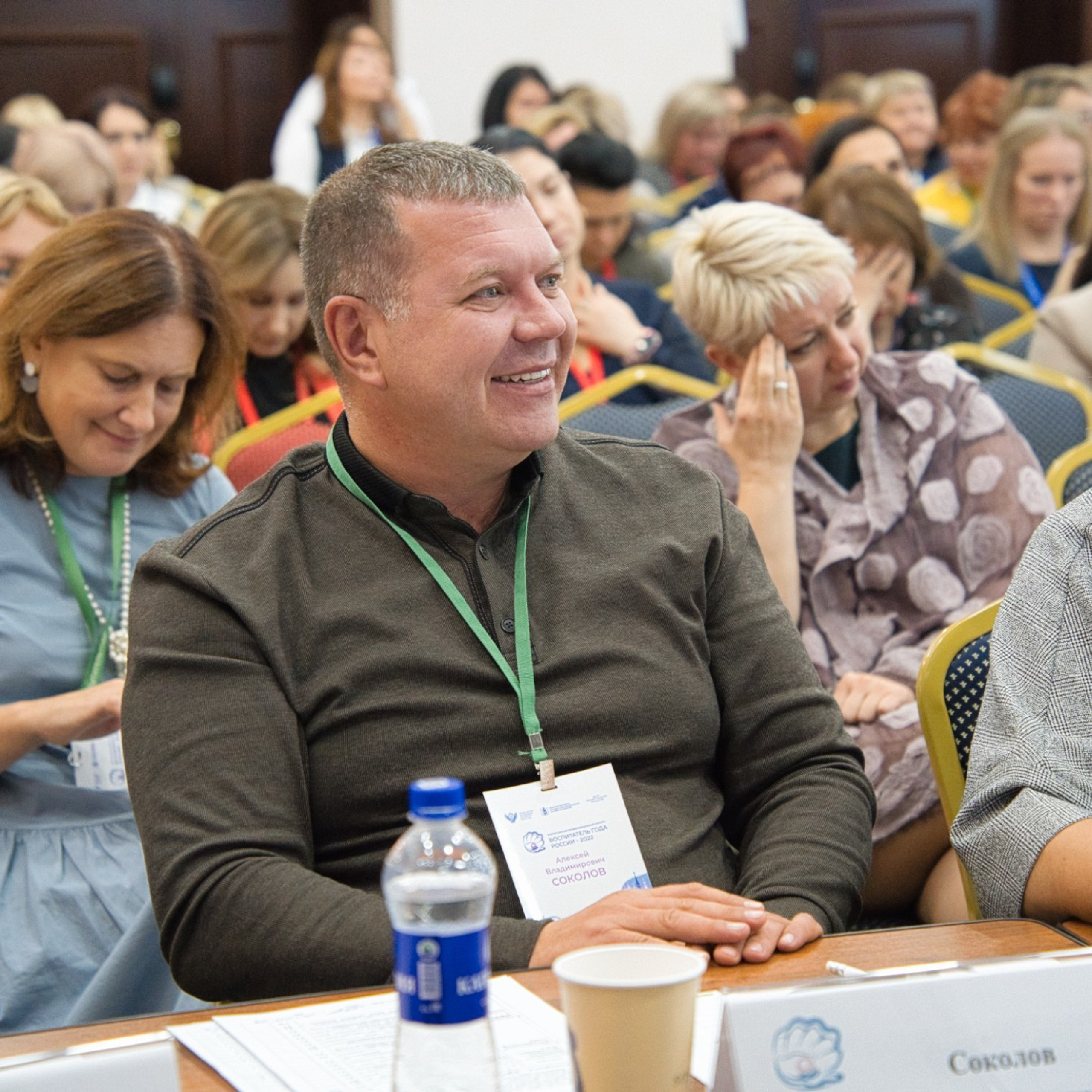 Конкурс Воспитатель года. Галерея ПрофАС