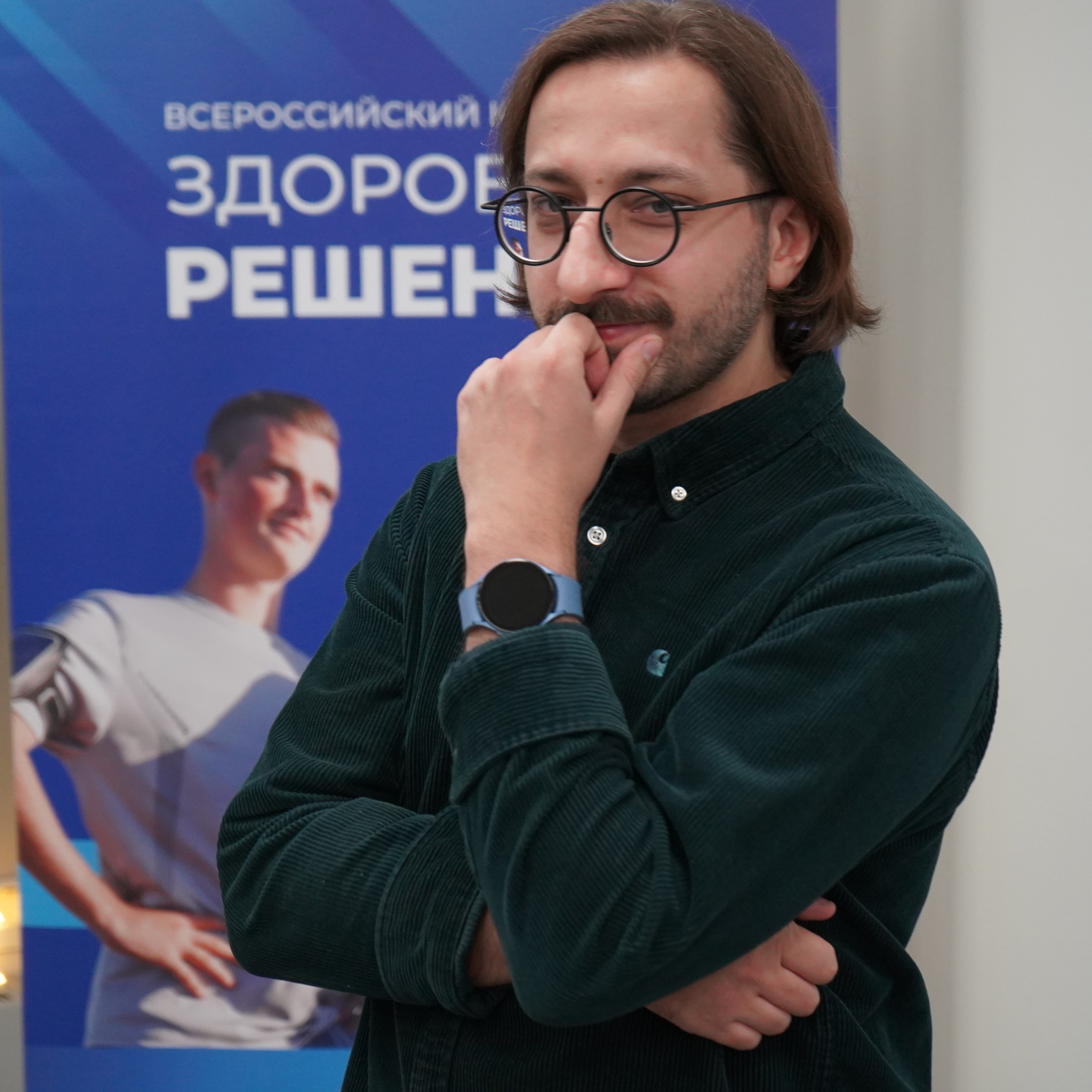 Форум-фестиваль «ПРОдвижение ЗОЖ». Галерея ПрофАС