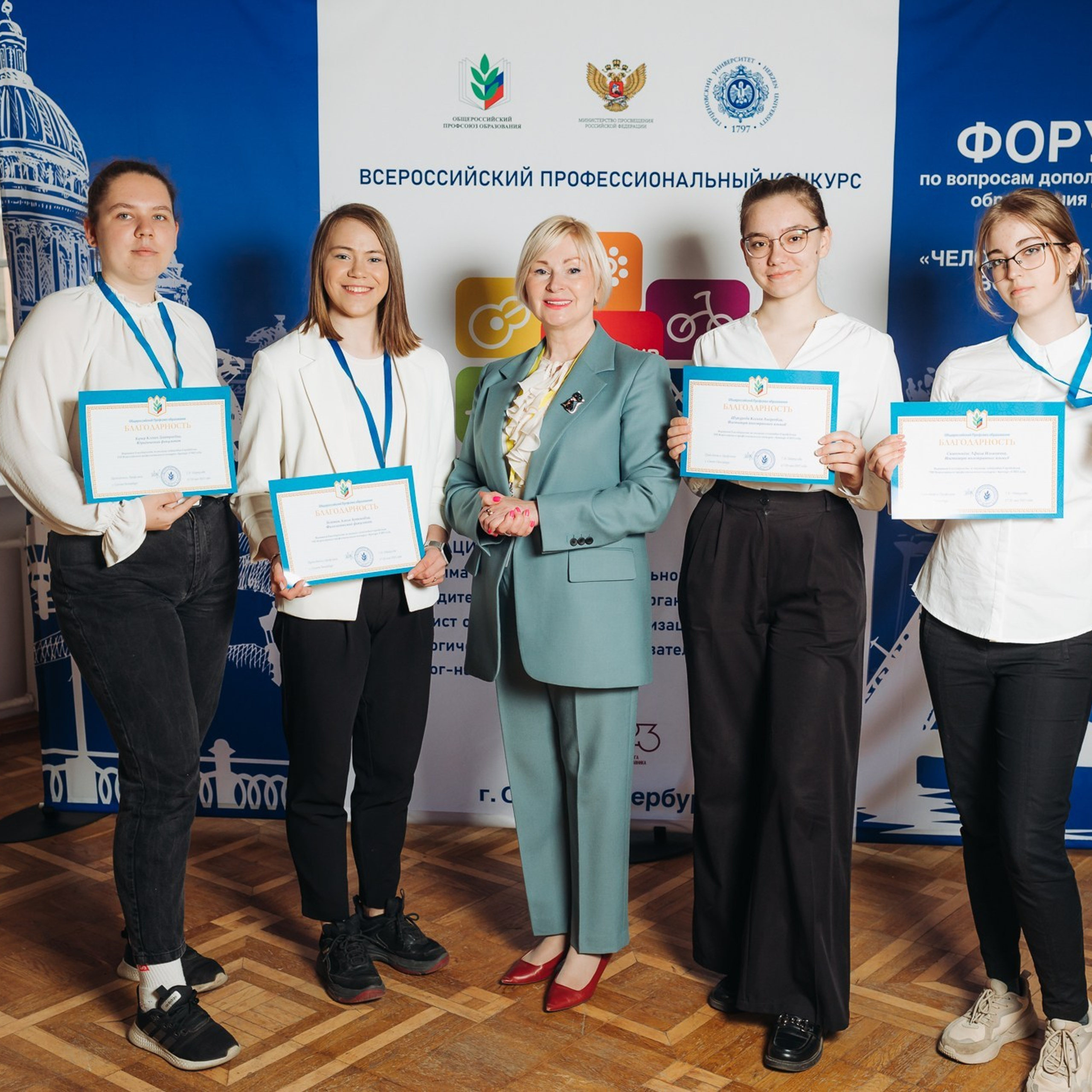 Арктур. Галерея ПрофАС