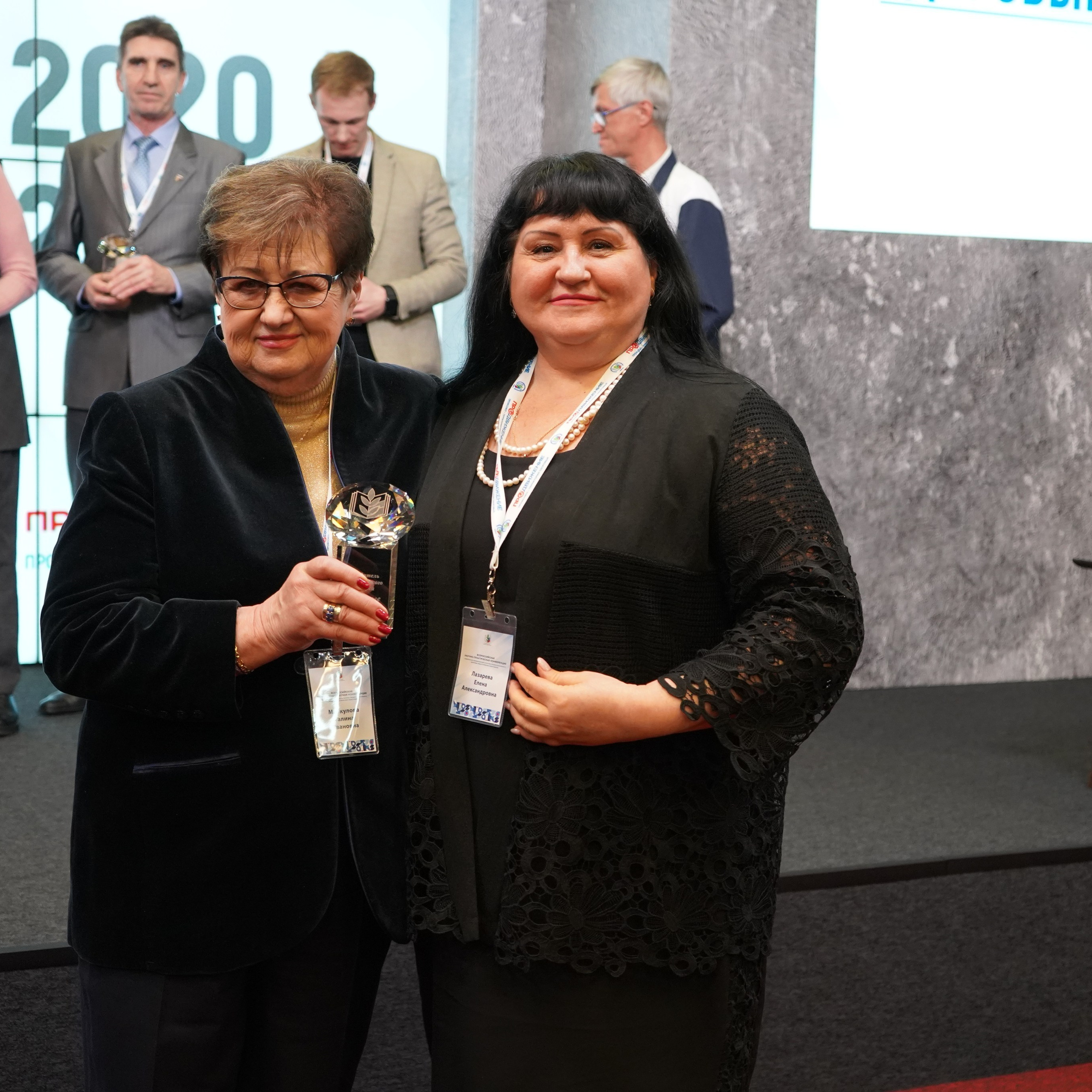 Конференция ЗОЖ. Галерея ПрофАС