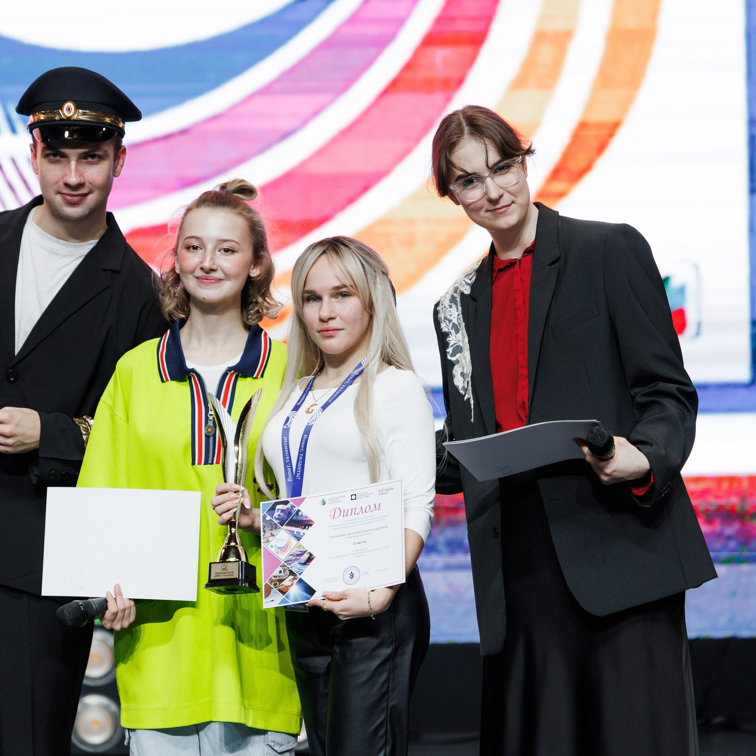 Всероссийский фестиваль «Виват, таланты!». Галерея ПрофАС