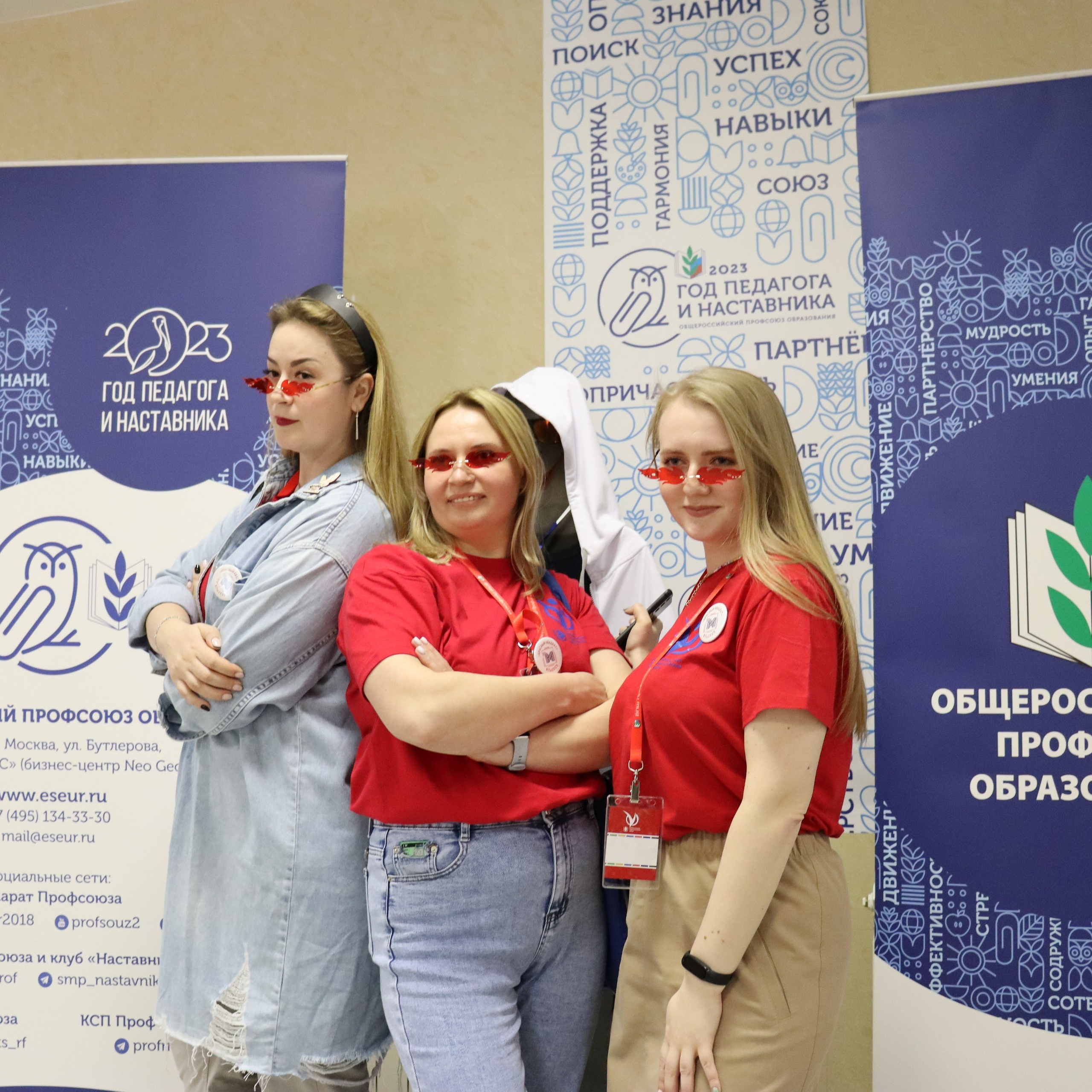 Всероссийская педагогическая школа. Галерея ПрофАС