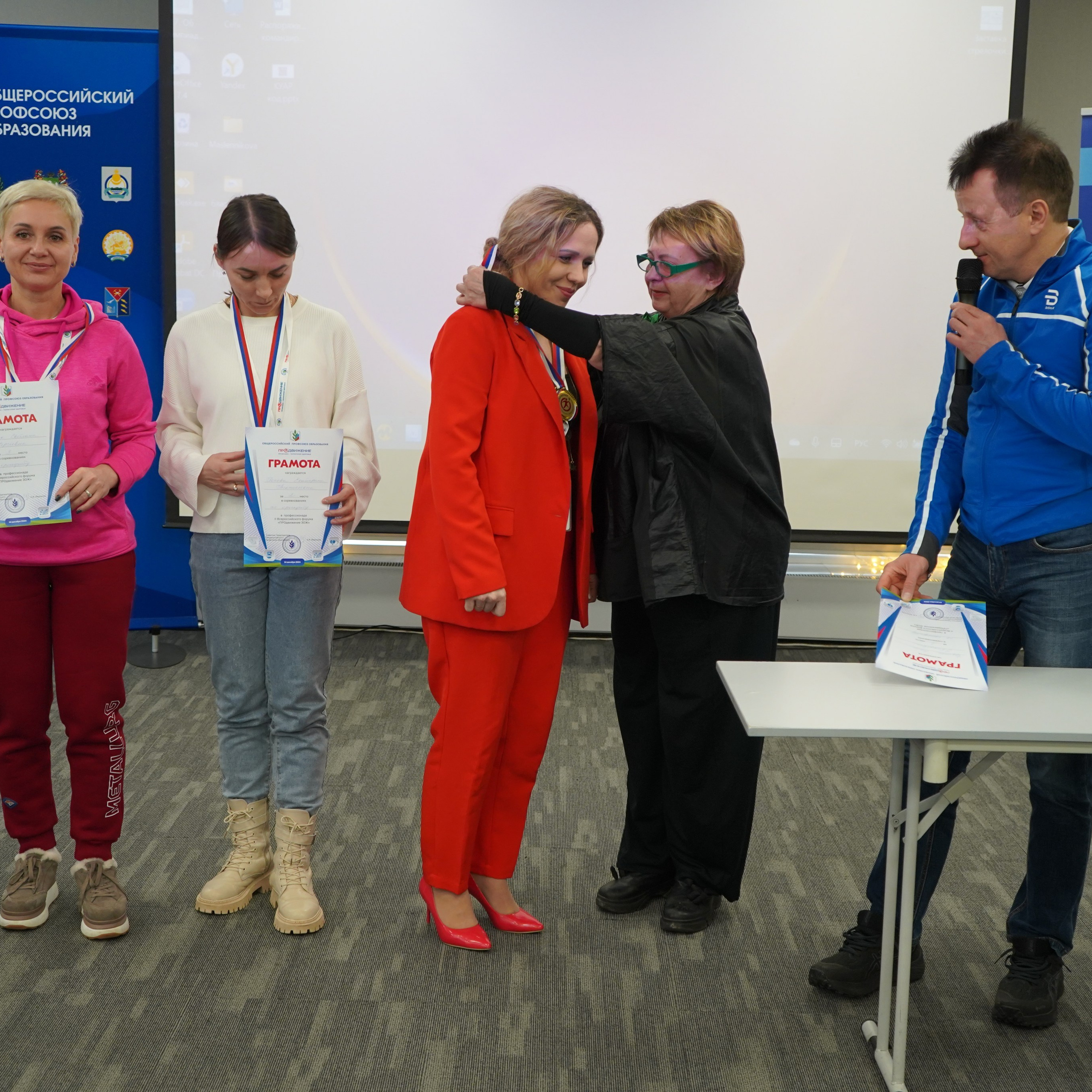 Форум-фестиваль «ПРОдвижение ЗОЖ». Галерея ПрофАС