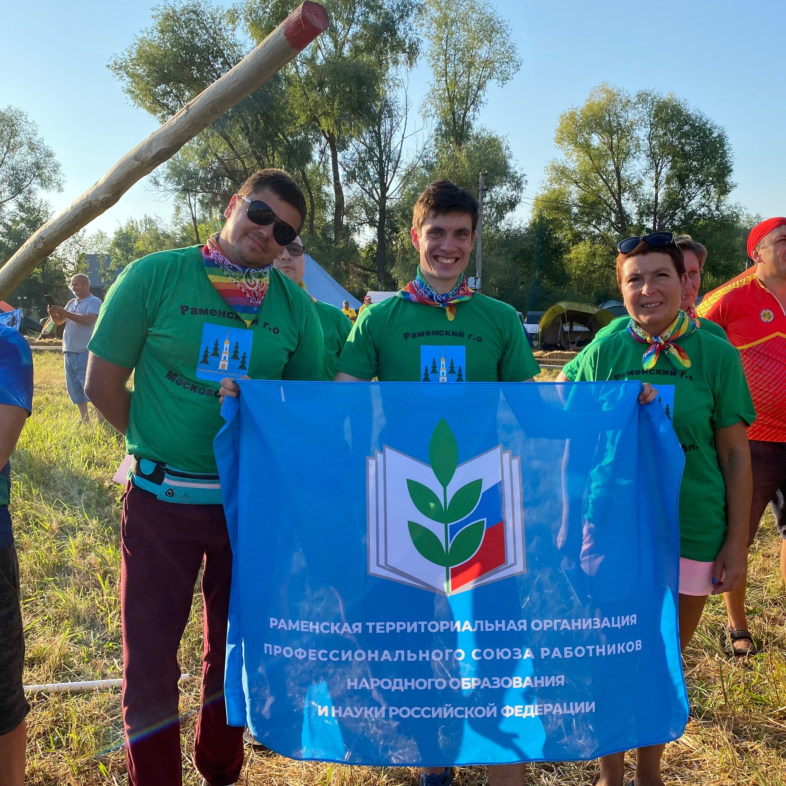 Турслет. Галерея ПрофАС