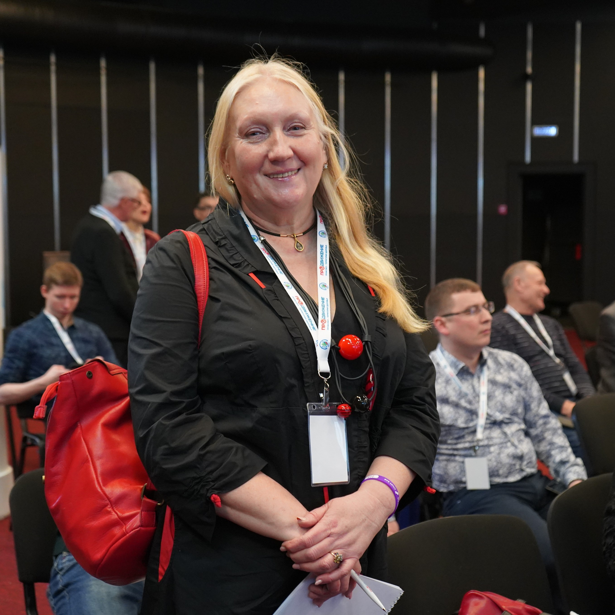 Конференция ЗОЖ. Галерея ПрофАС