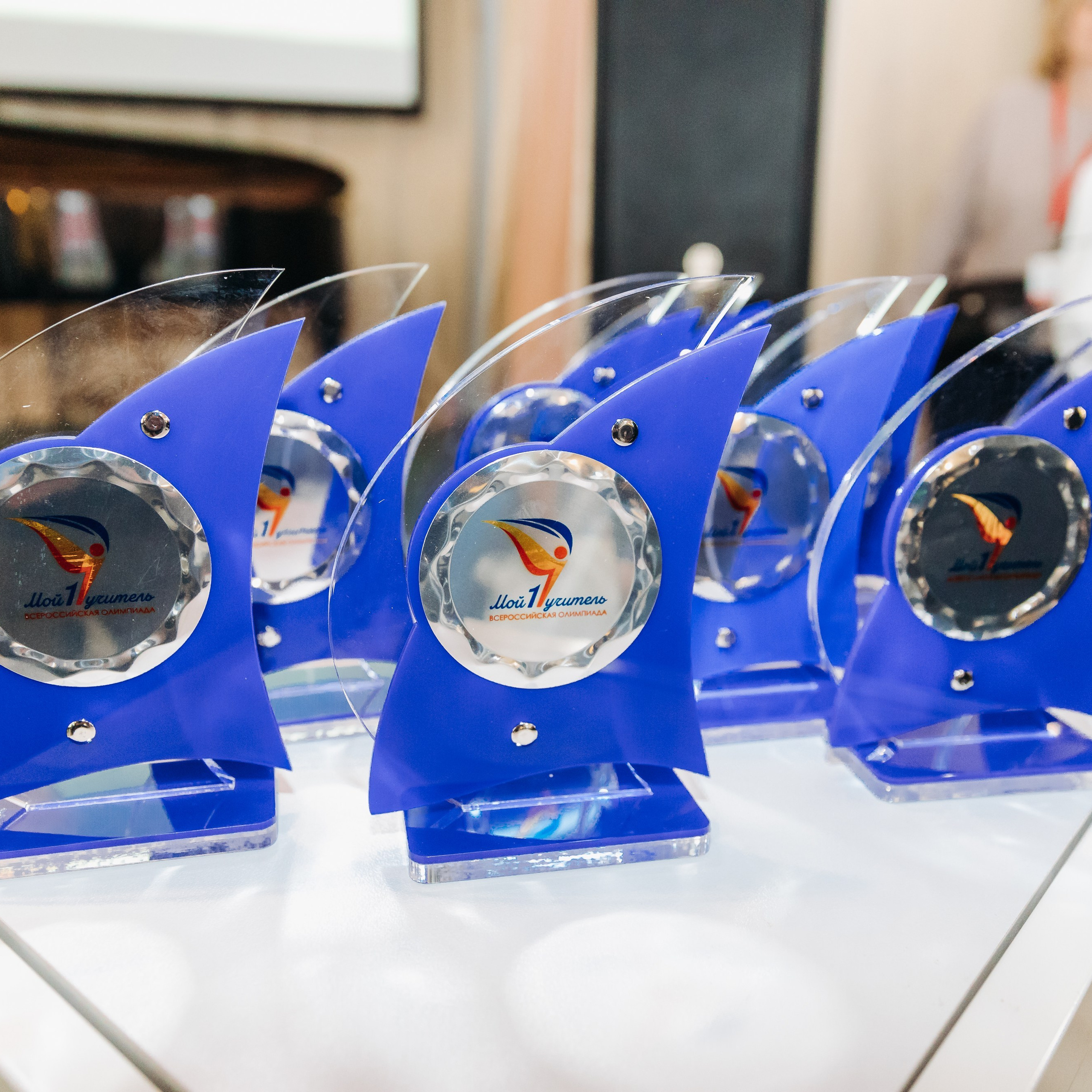 Всероссийская Олимпиада Мой первый учитель. Галерея ПрофАС