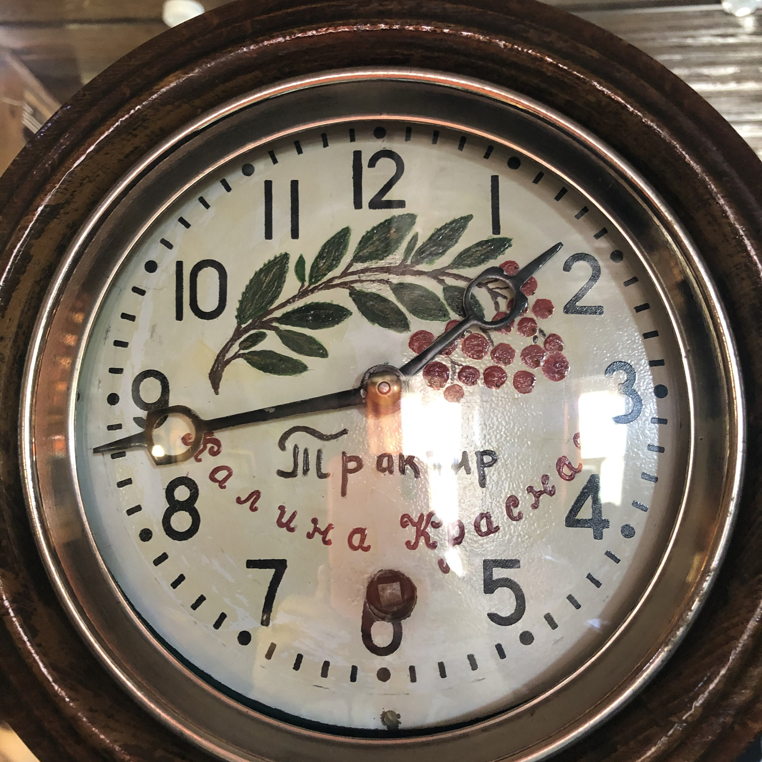 Семинар председателей территориальных организаций Профсоюза. Галерея ПрофАС