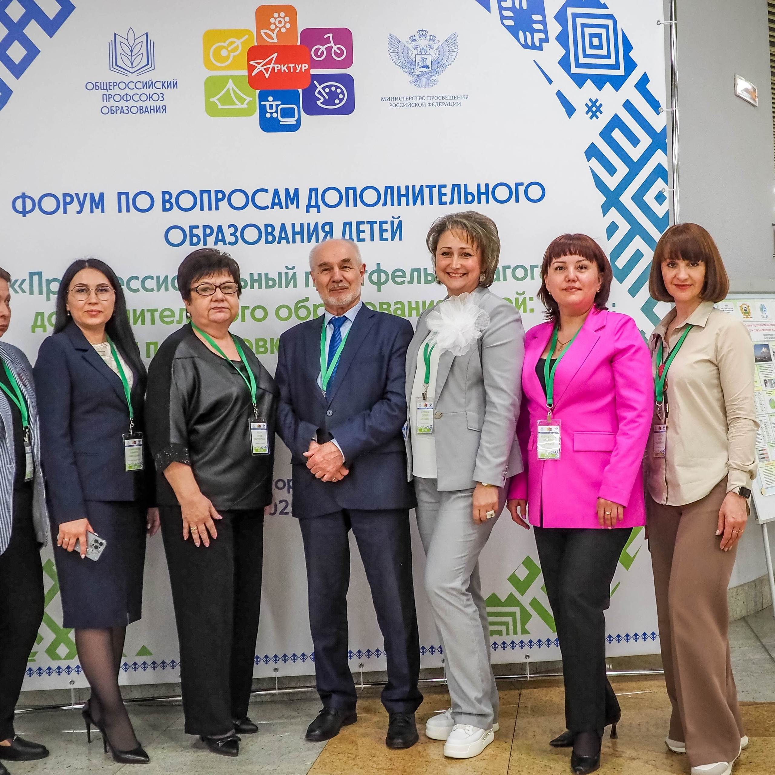 Всероссийский профессиональный конкурс «Арктур». Галерея ПрофАС