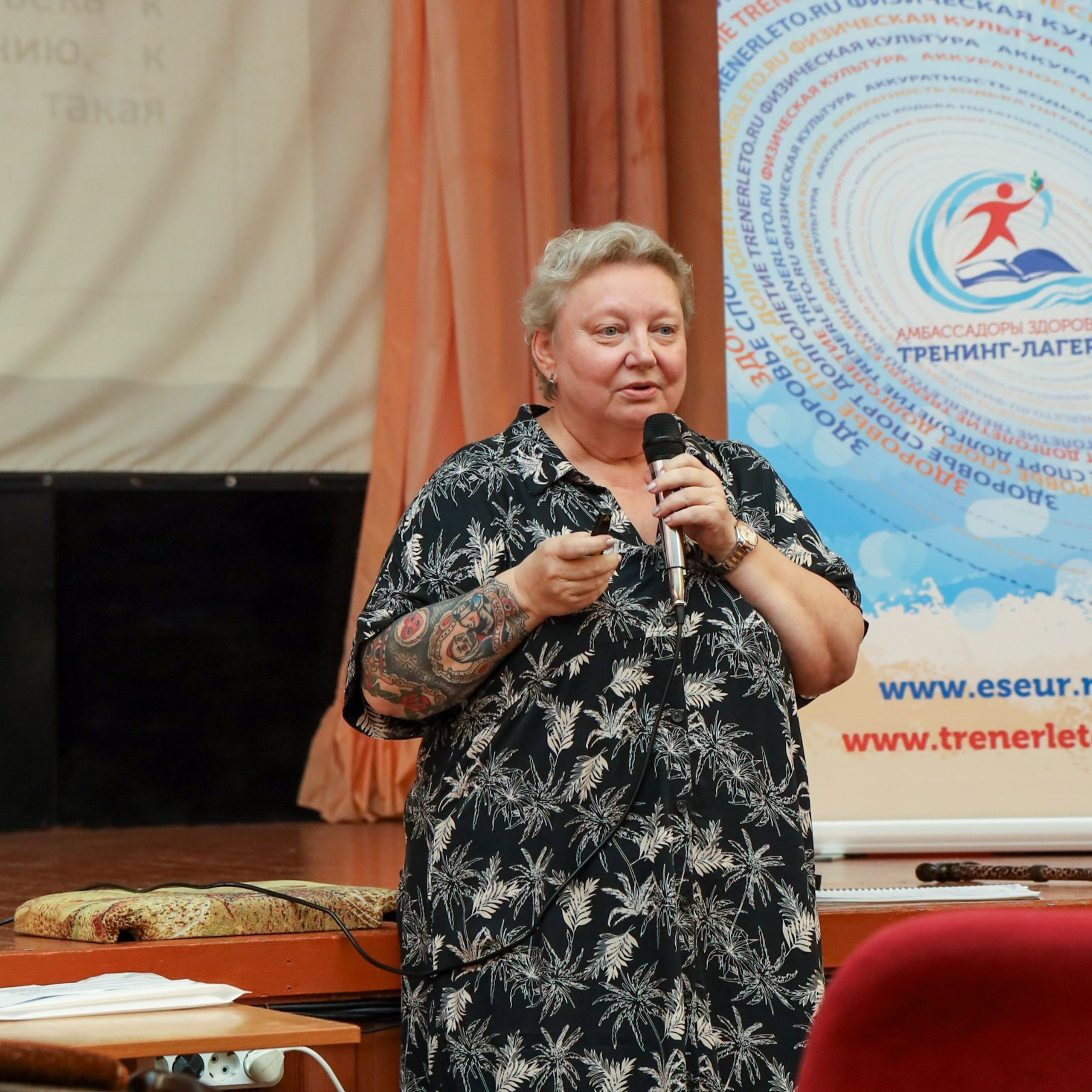 Тренинг-лагерь «Амбассадоры здоровья». Галерея ПрофАС