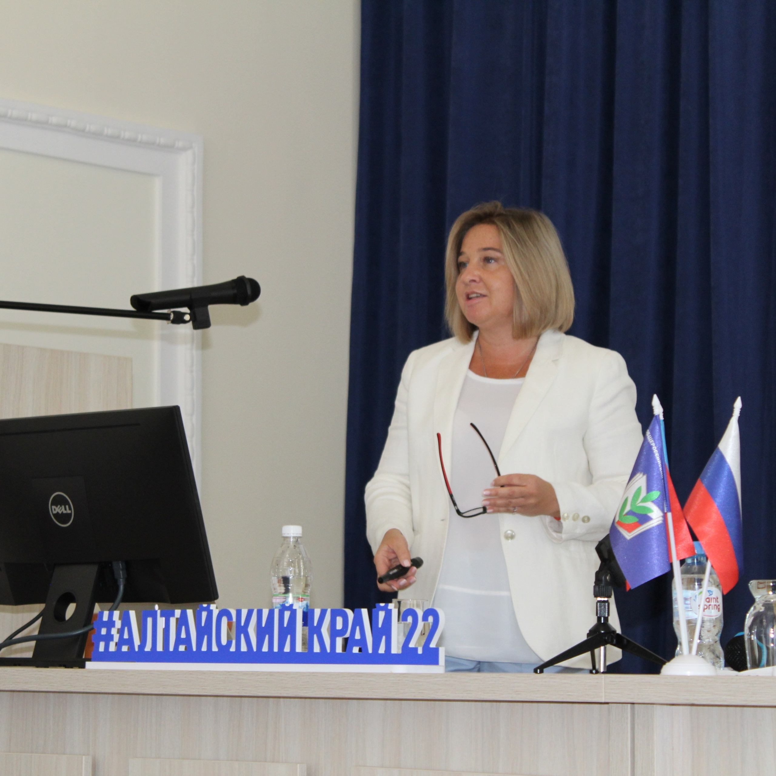 Семинар председателей территориальных организаций Профсоюза. Галерея ПрофАС