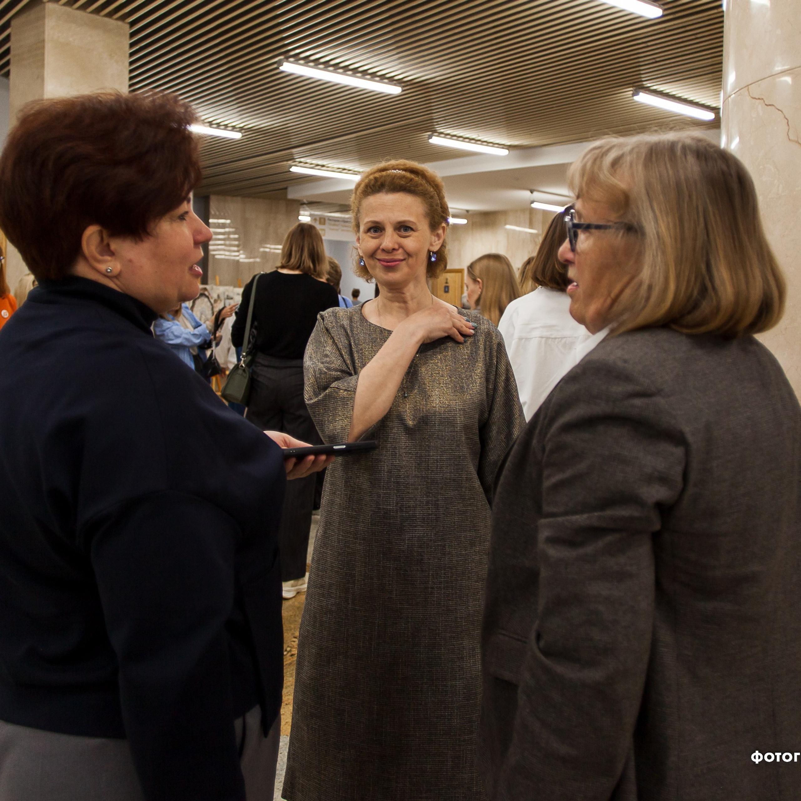 Всероссийский профессиональный конкурс «Арктур». Галерея ПрофАС