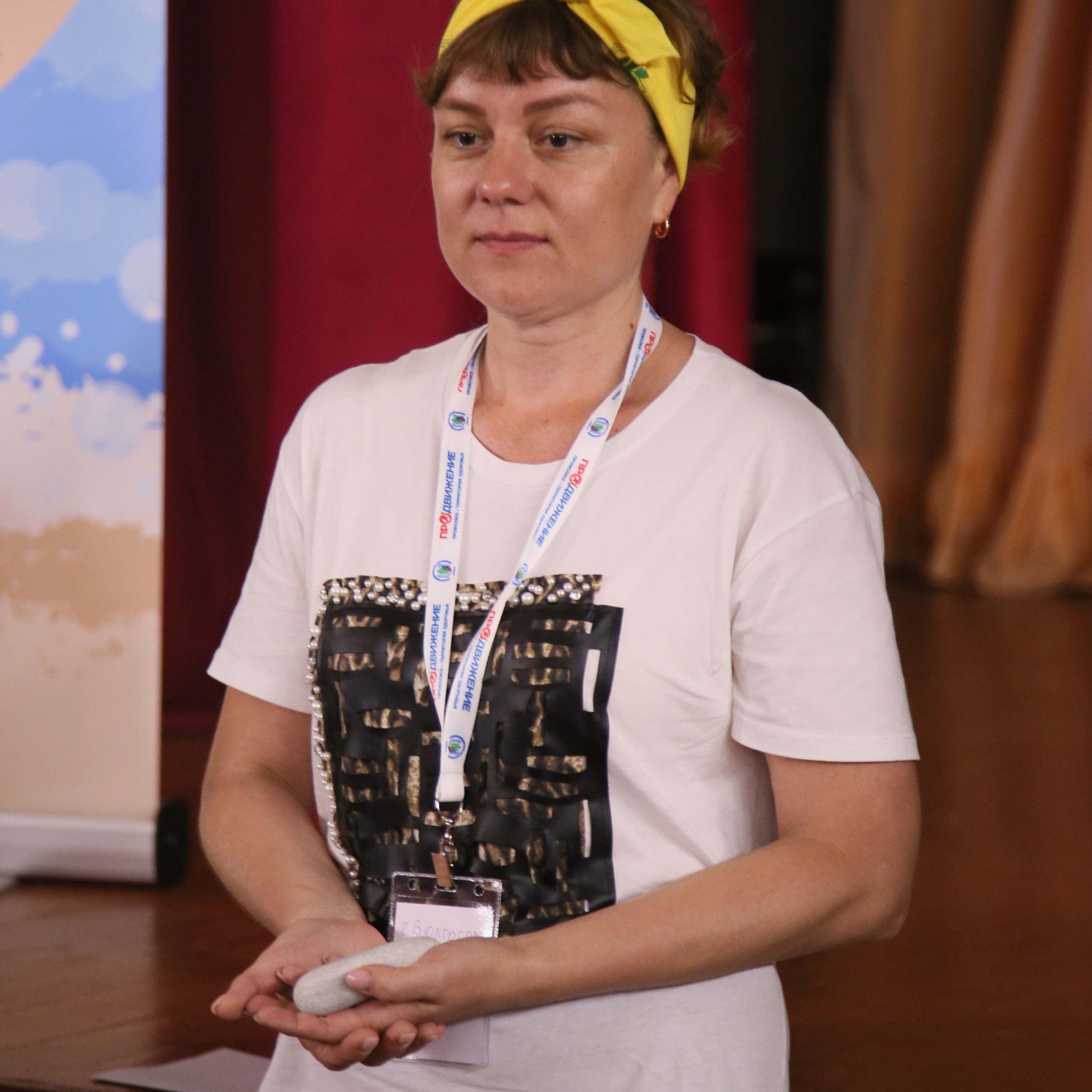 Тренинг-лагерь Амбассадоры здоровья. Галерея ПрофАС