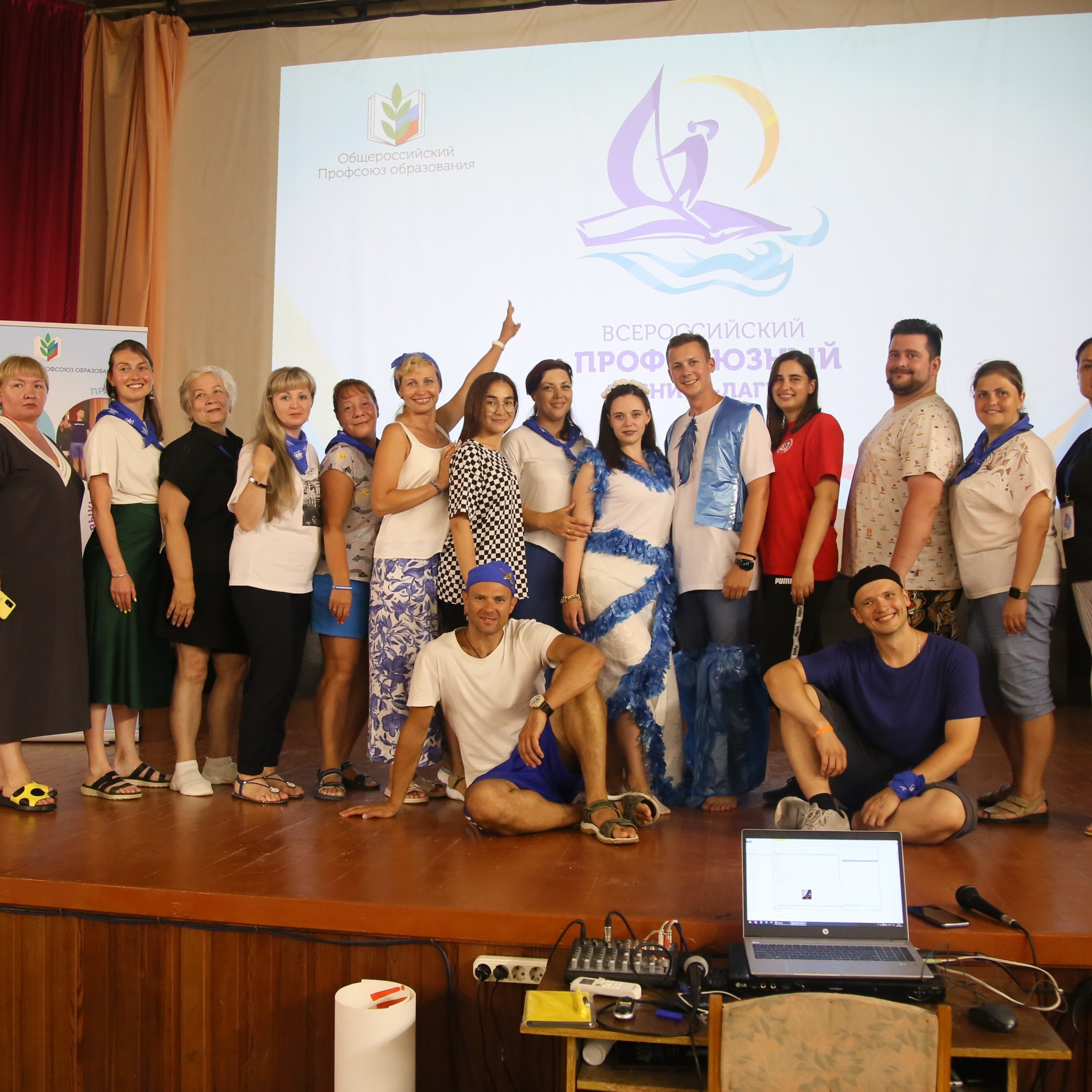 Тренинг-лагерь Мастерская педагога. Галерея ПрофАС