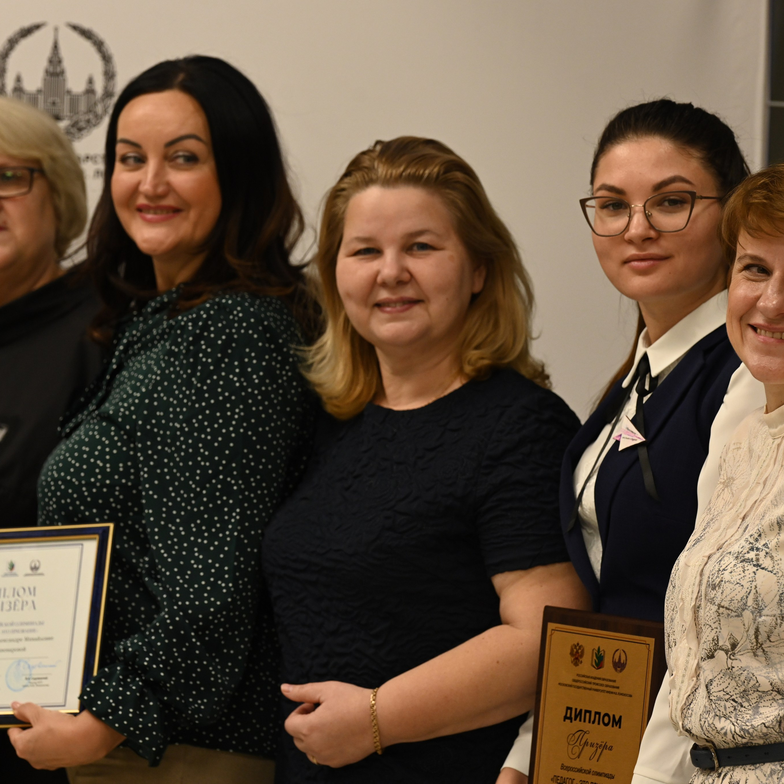 Олимпиада Педагог — это призвание. Галерея ПрофАС