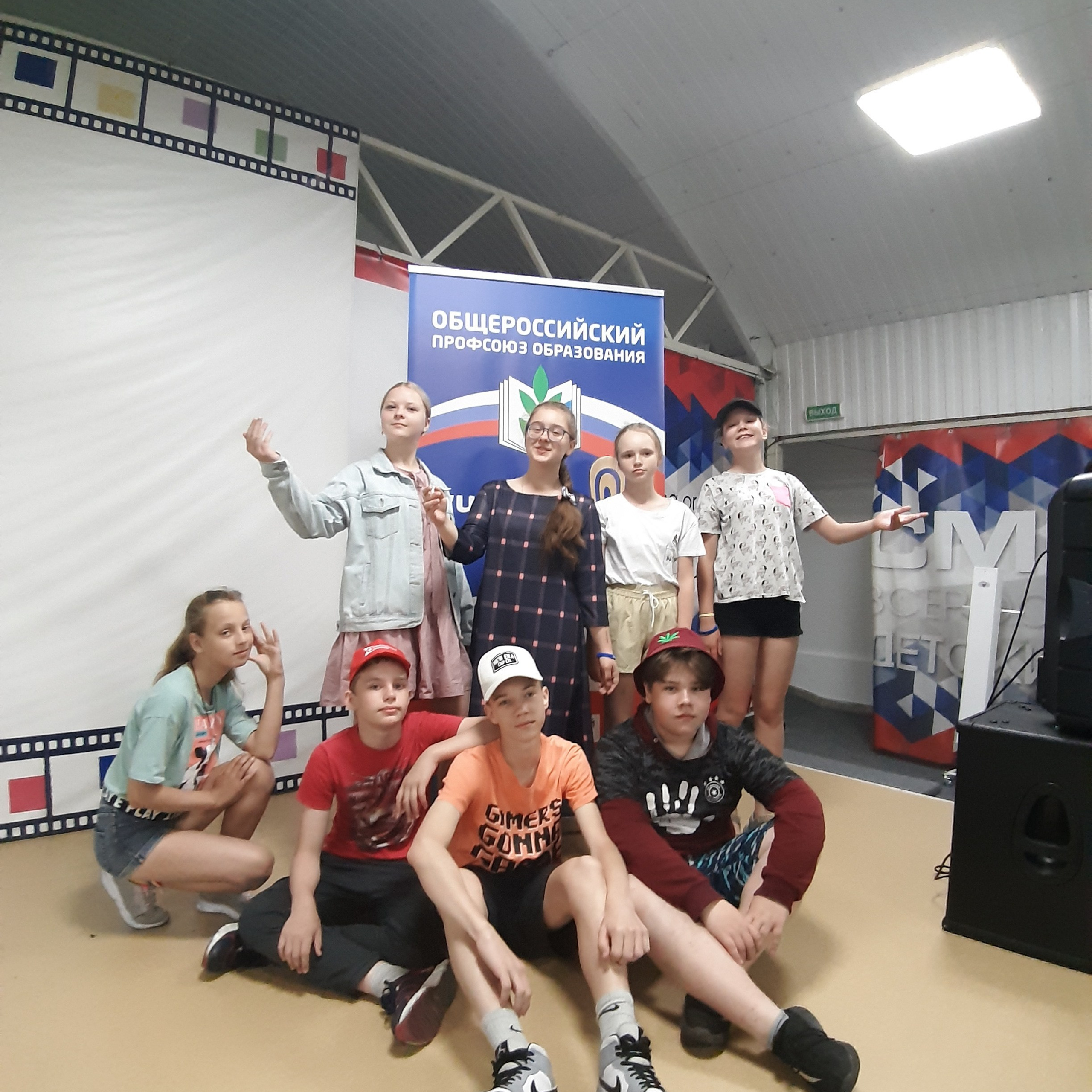 ВДЦ Смена Педагогический навигатор. Галерея ПрофАС