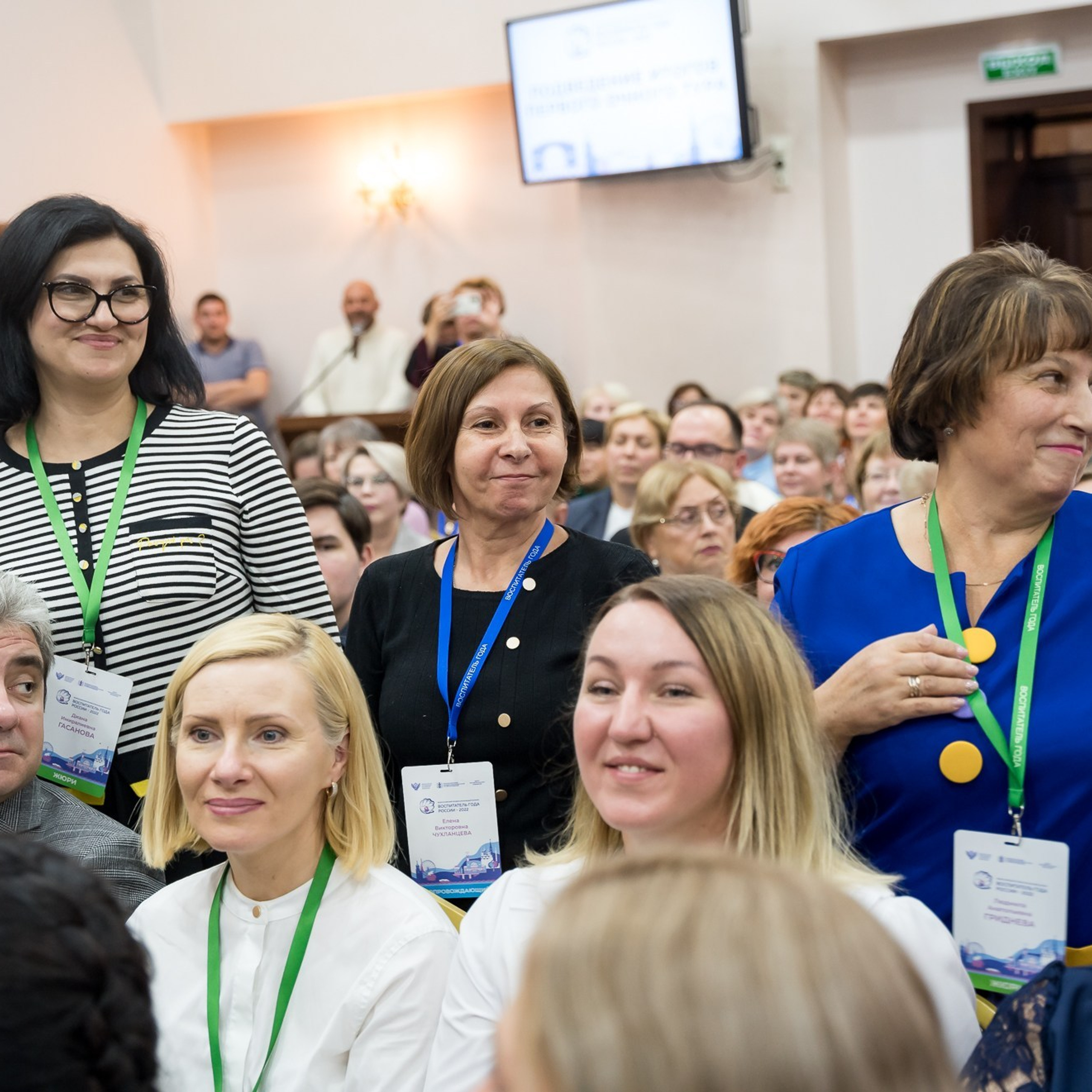 Конкурс Воспитатель года. Галерея ПрофАС