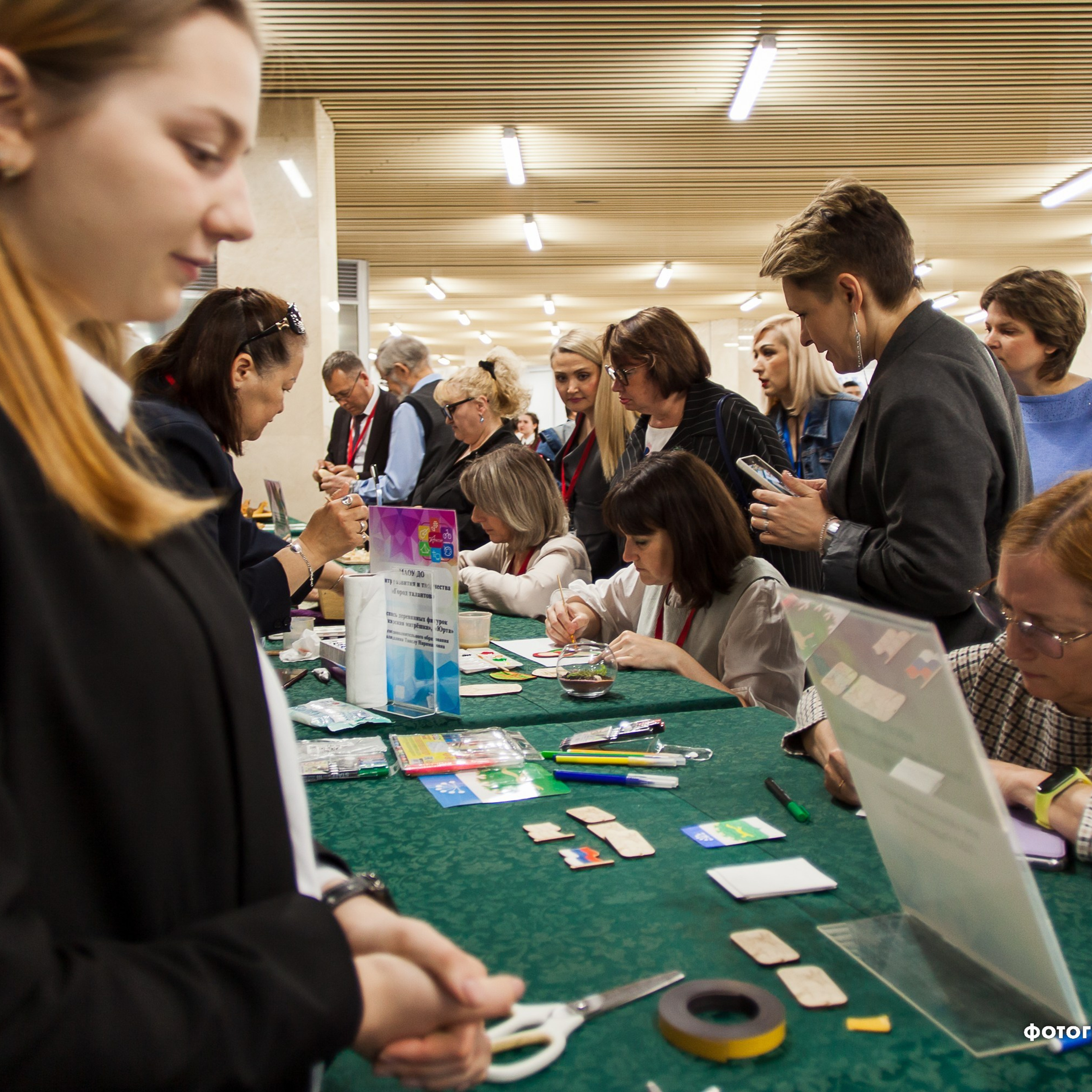 Всероссийский профессиональный конкурс «Арктур». Галерея ПрофАС