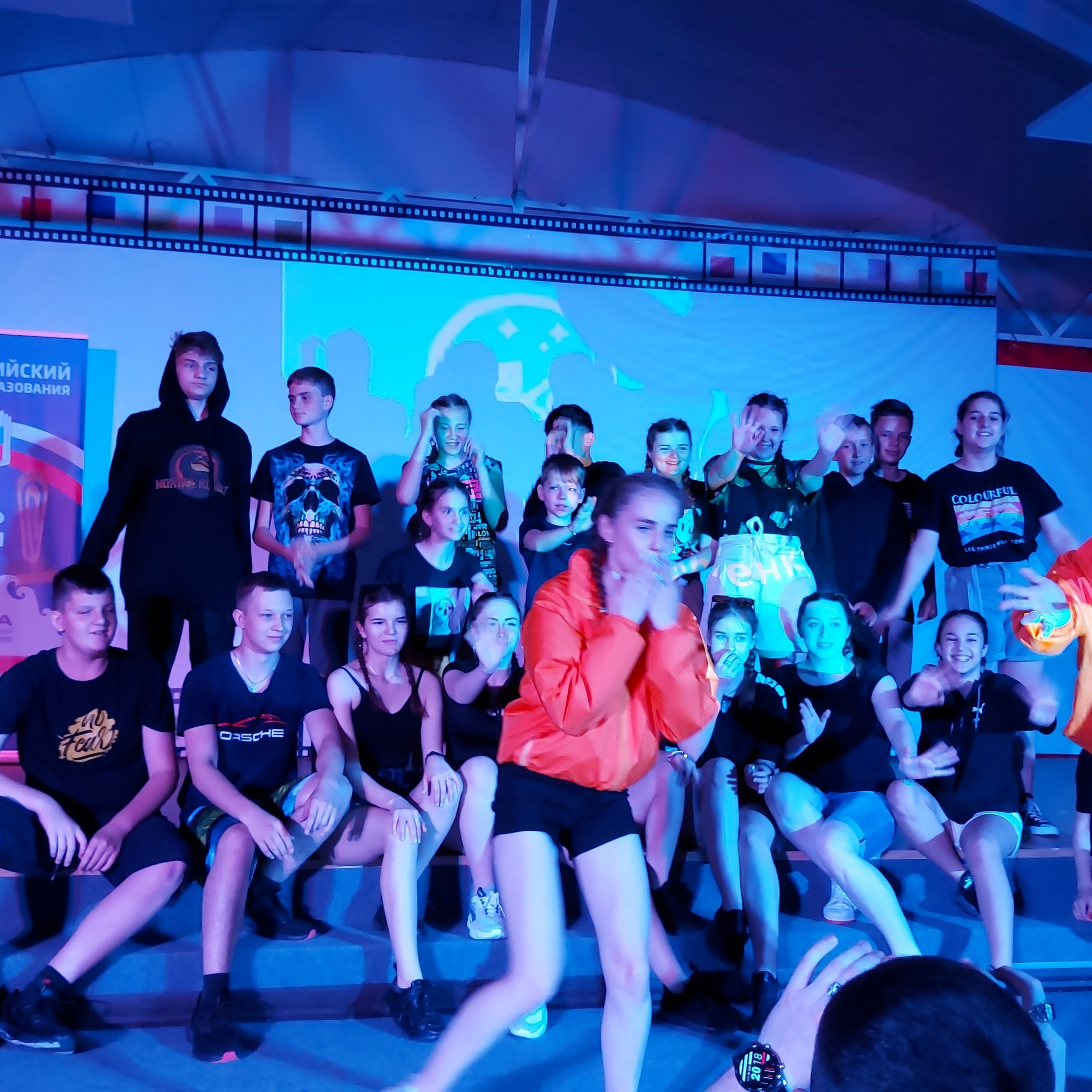 ВДЦ Смена Педагогический навигатор. Галерея ПрофАС