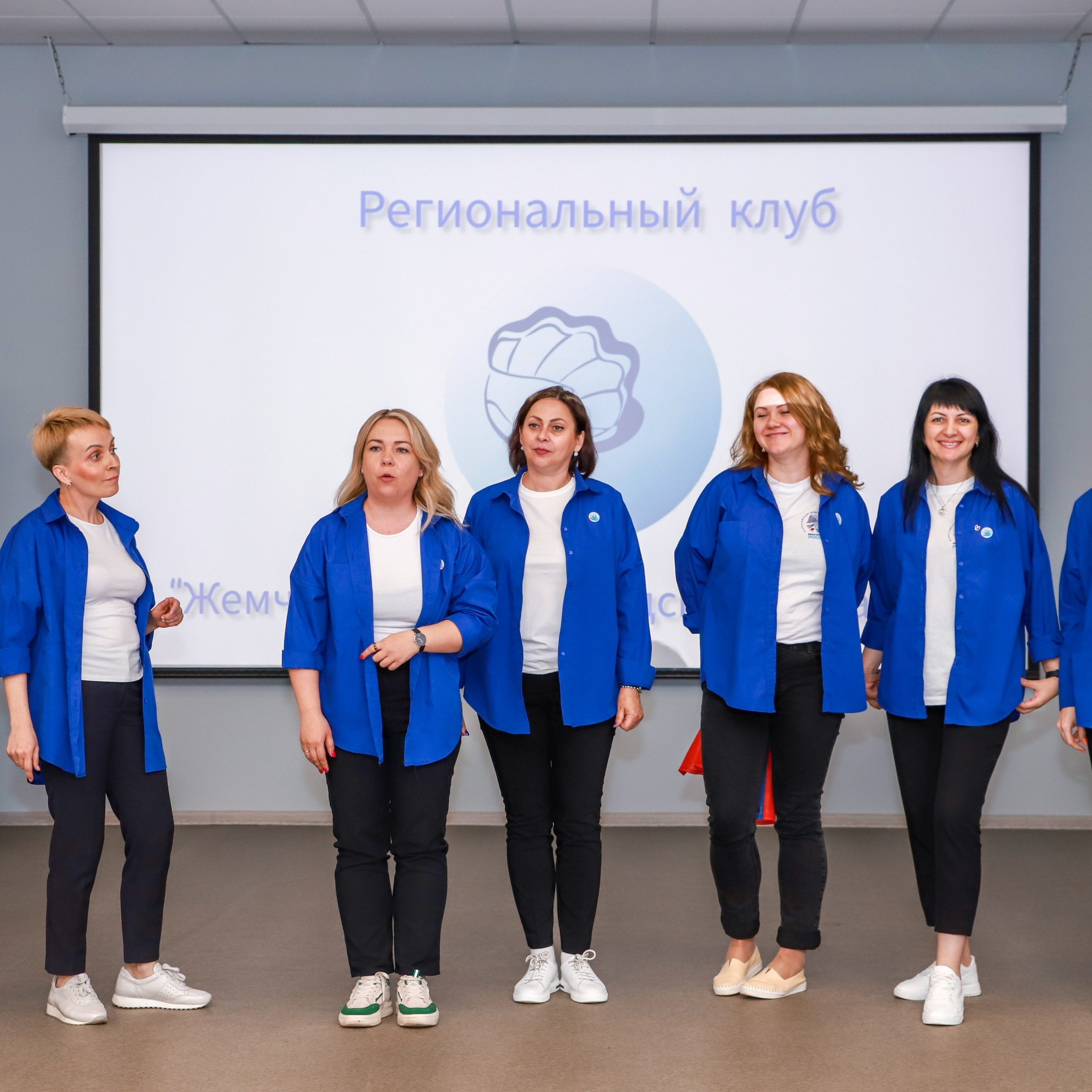 Слет клубов Орбита профессионалов. Галерея ПрофАС