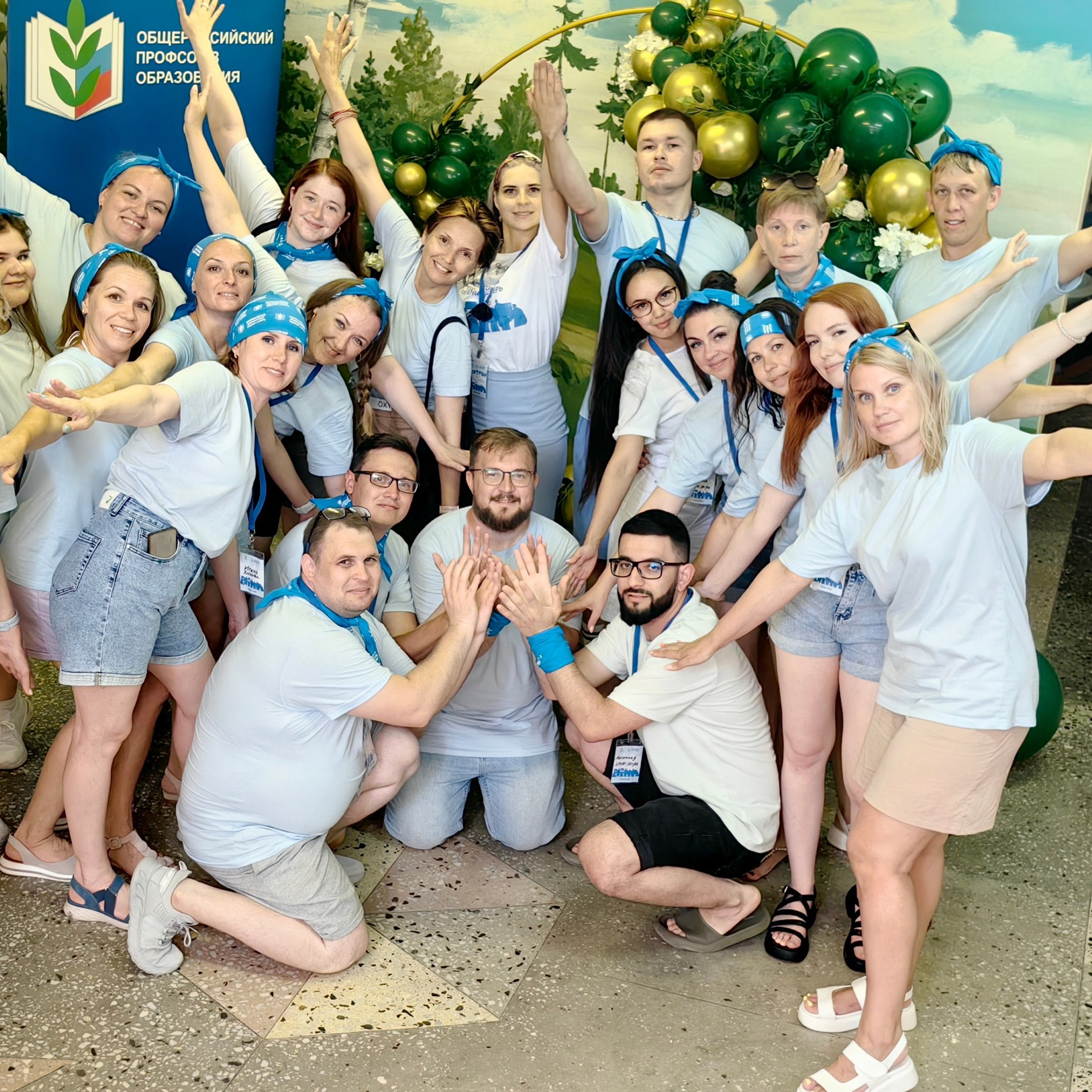 Тренинг-лагерь «Мастерская успеха». Галерея ПрофАС