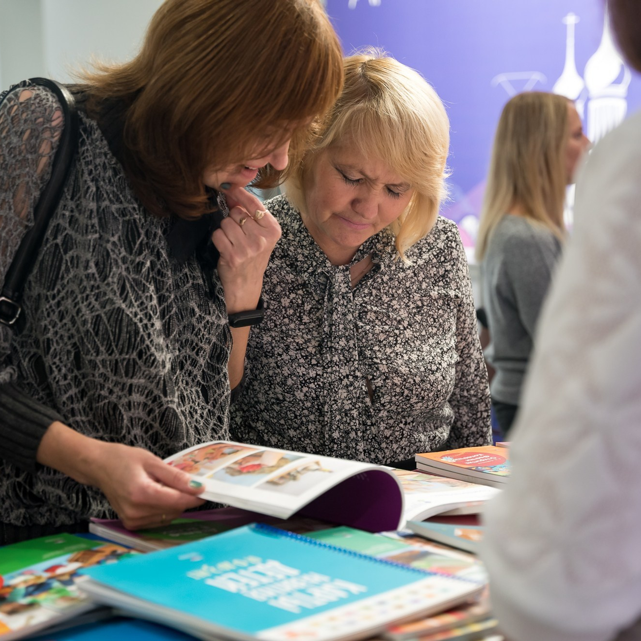 Конкурс Воспитатель года. Галерея ПрофАС