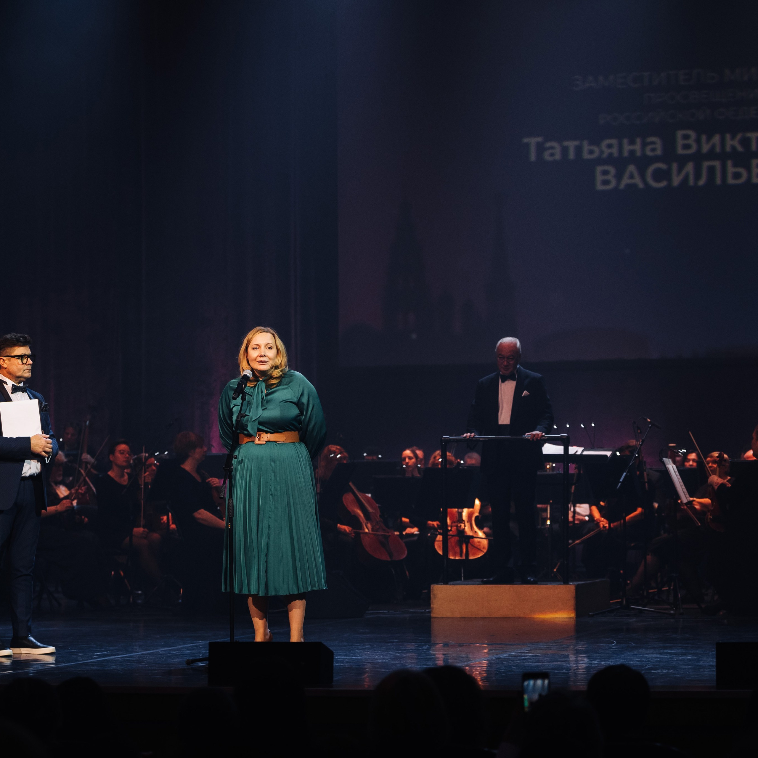 Конкурс Воспитатель года. Галерея ПрофАС