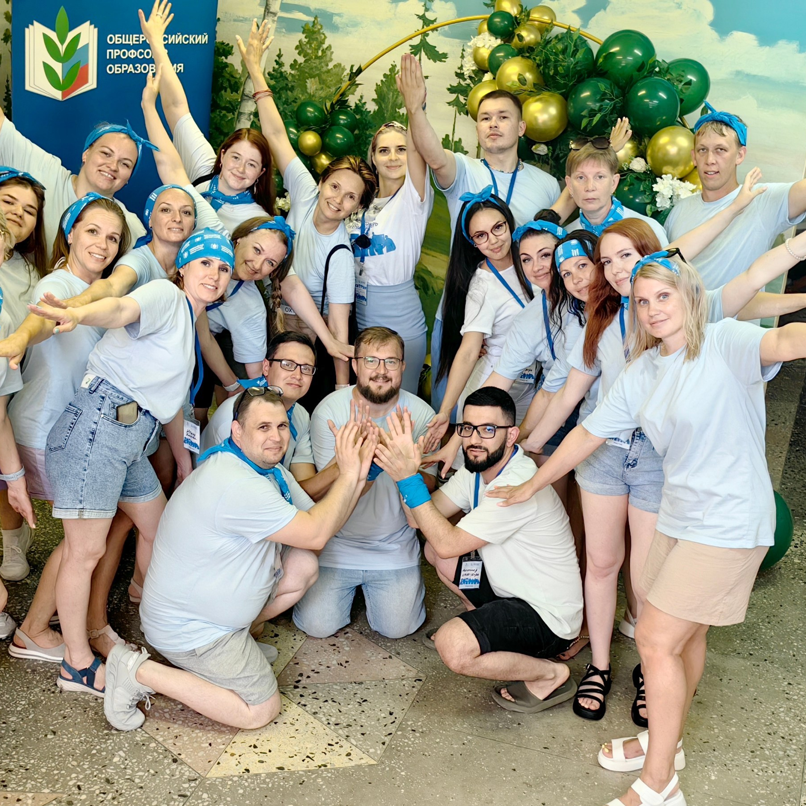 Тренинг-лагерь «Мастерская успеха». Галерея ПрофАС