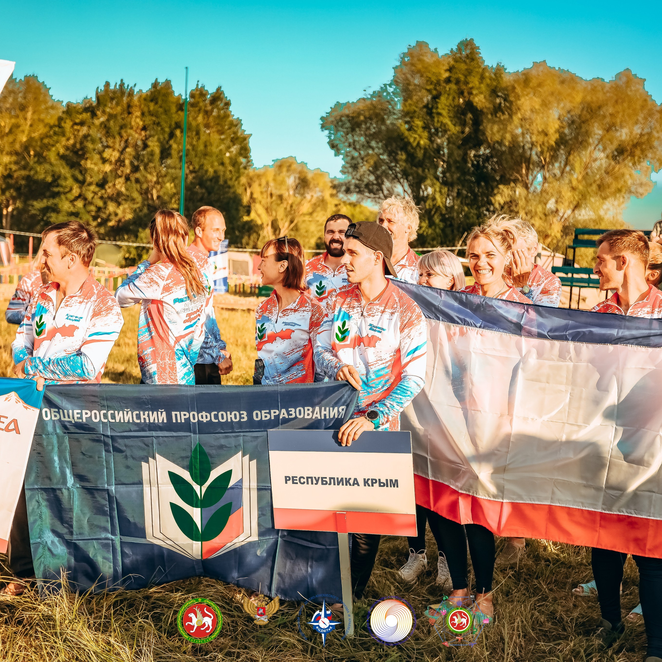 Турслет. Галерея ПрофАС