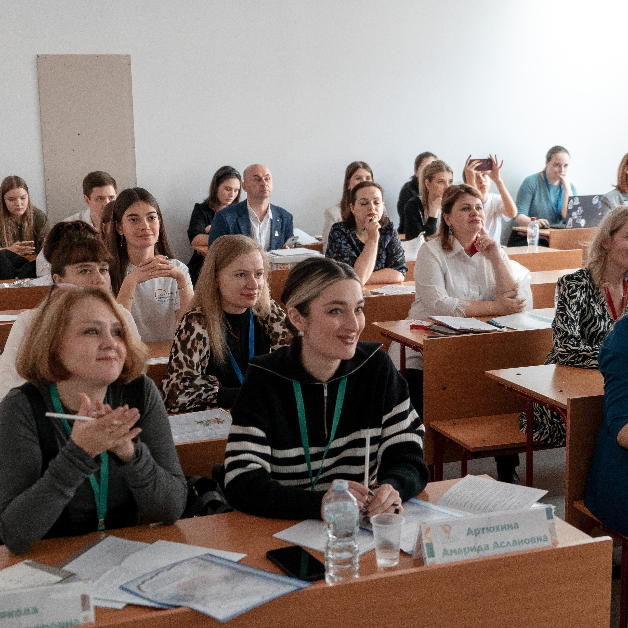 Всероссийская Олимпиада педагогов начальной школы «Мой первый учитель». Галерея ПрофАС