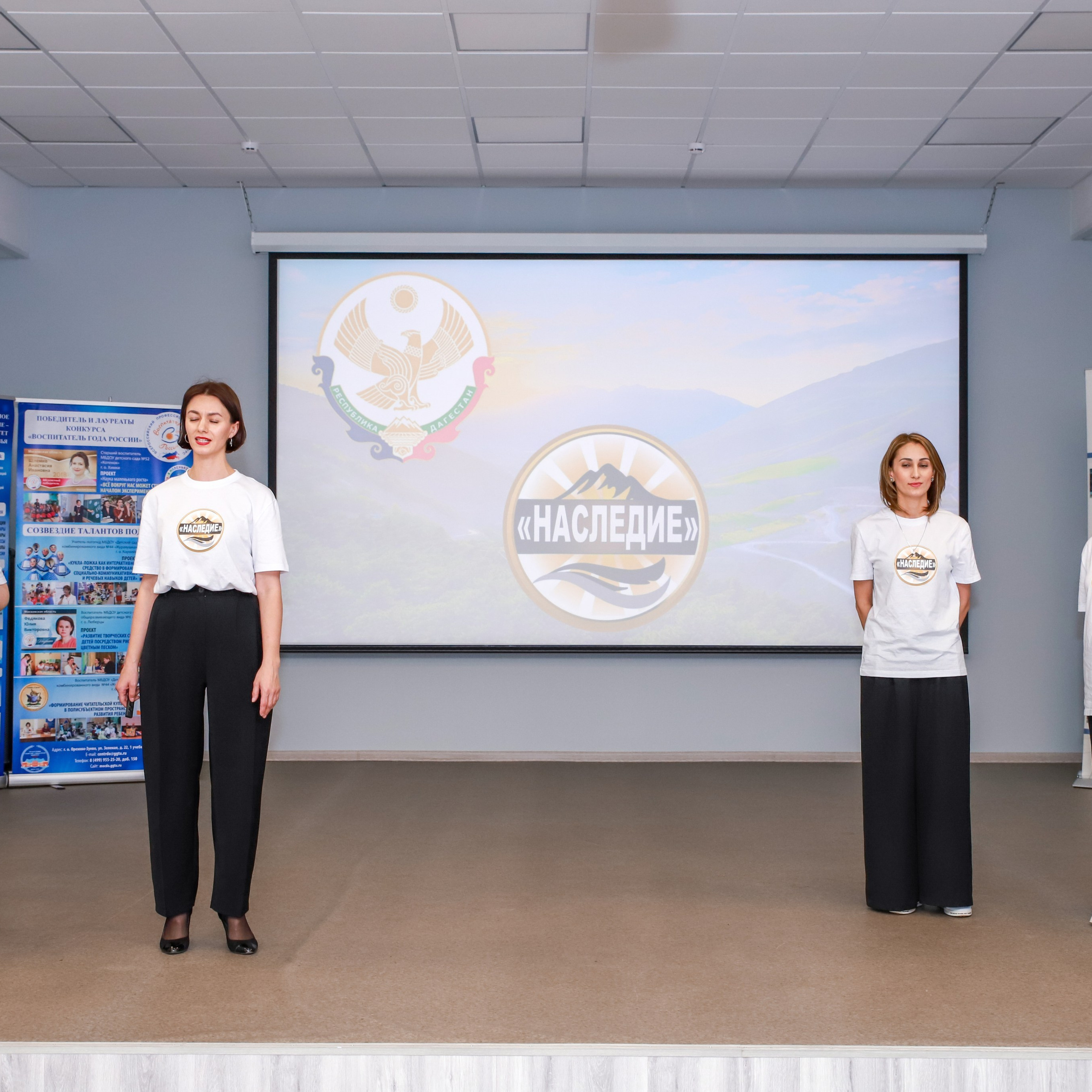 Слет клубов Орбита профессионалов. Галерея ПрофАС