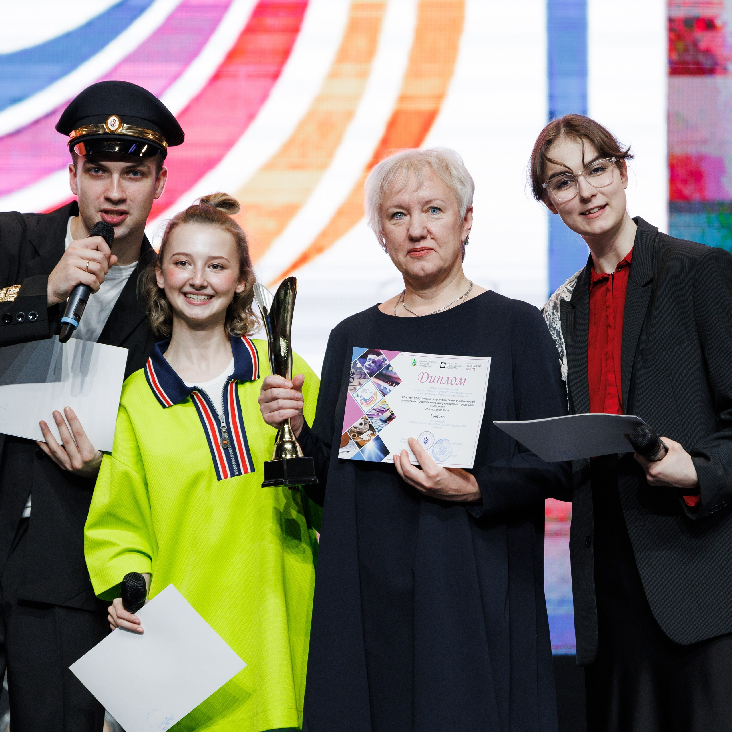 Всероссийский фестиваль «Виват, таланты!». Галерея ПрофАС