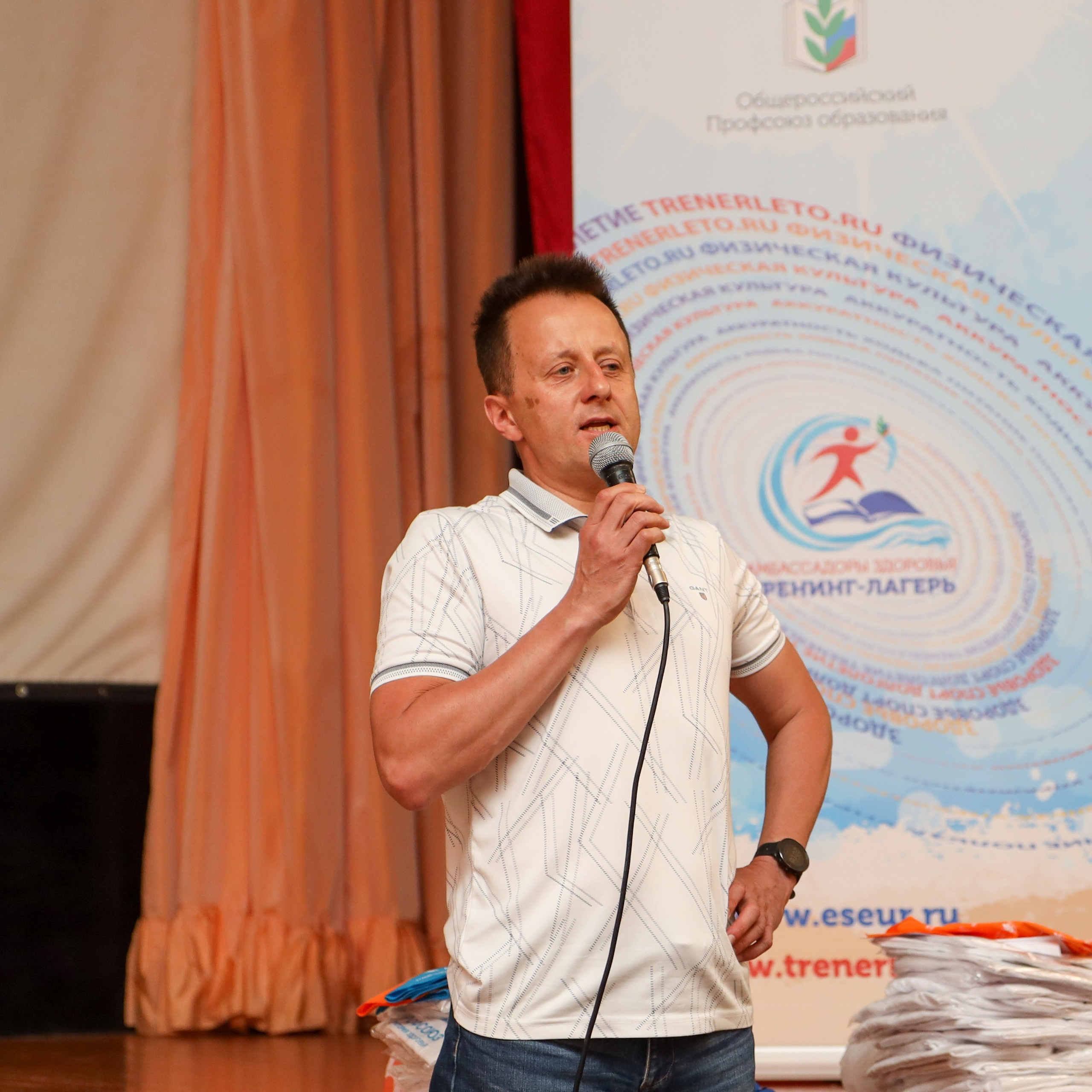 Тренинг-лагерь «Амбассадоры здоровья». Галерея ПрофАС