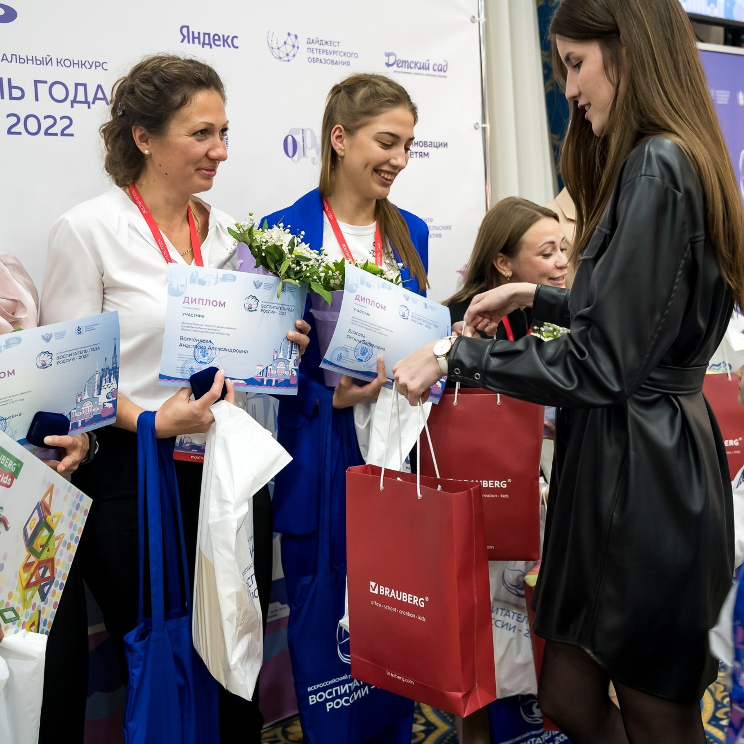 Конкурс Воспитатель года. Галерея ПрофАС